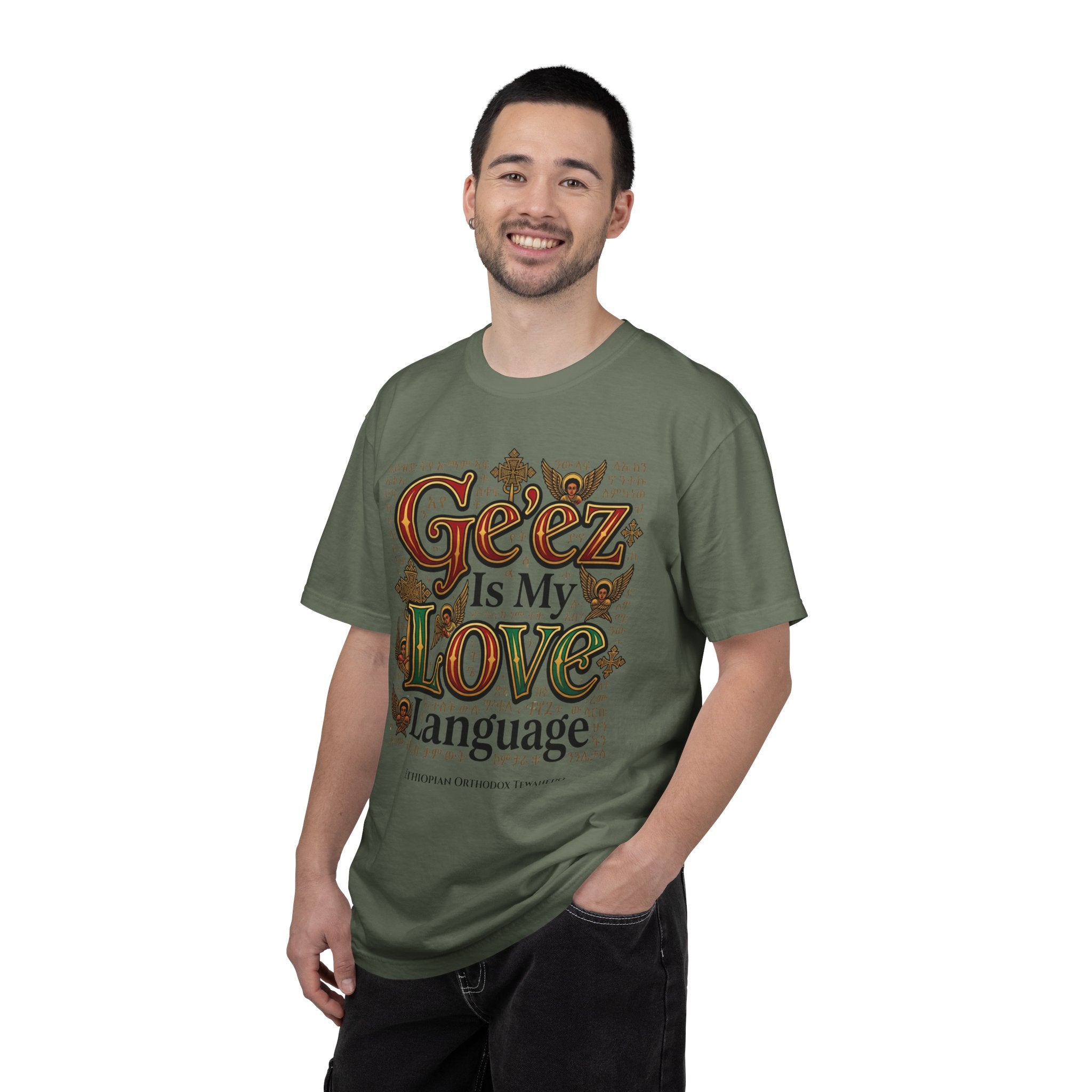 ETHIOPIAN ORTHODOX T-Shirt: Ge'ez is my Love Language
