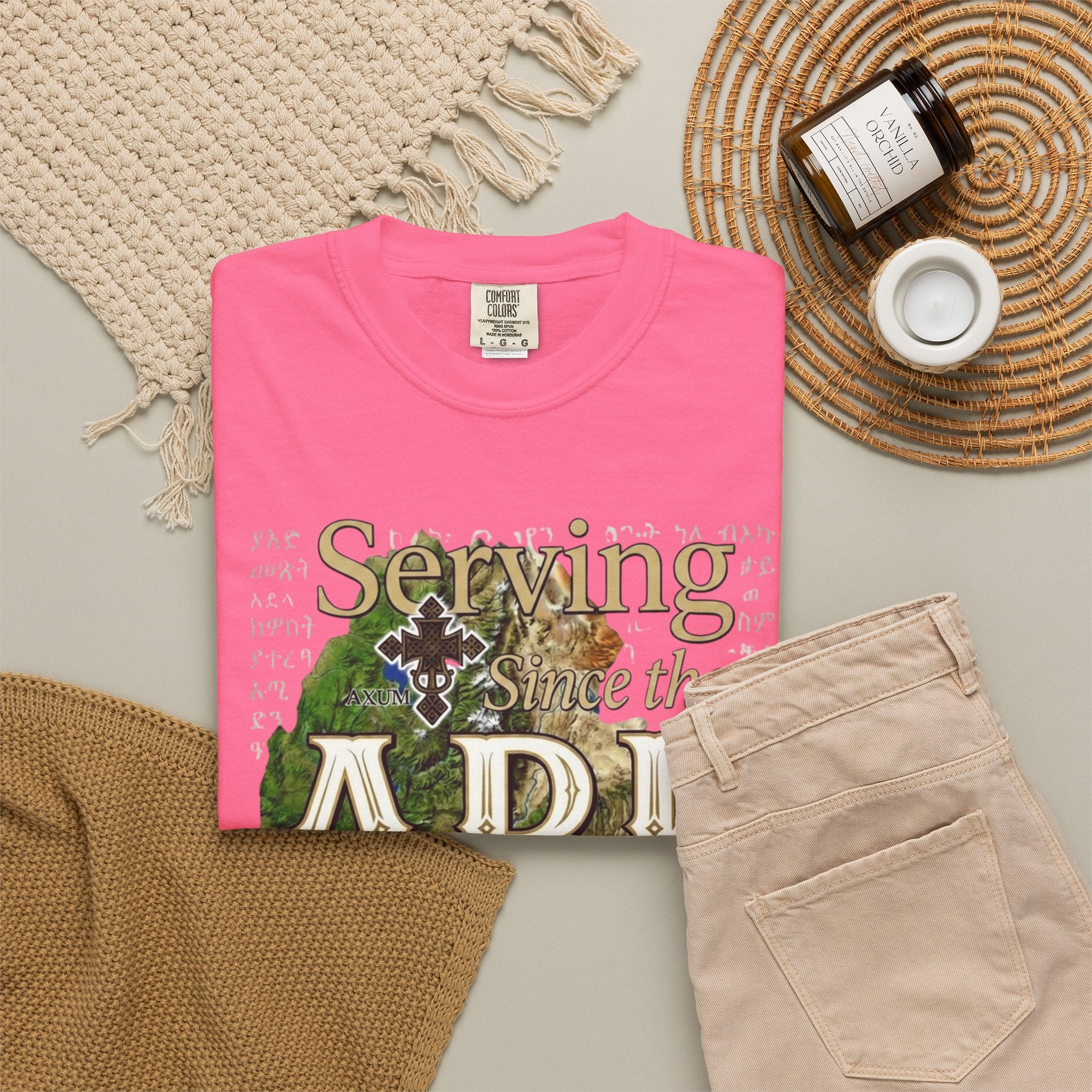 ETHIOPIAN ORTHODOX T-Shirt: Serving Since the Ark Arrived