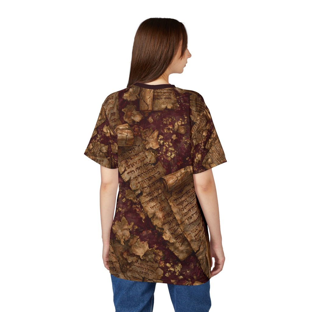 Burgundy Oxblood Dead Sea Scrolls T-Shirt
