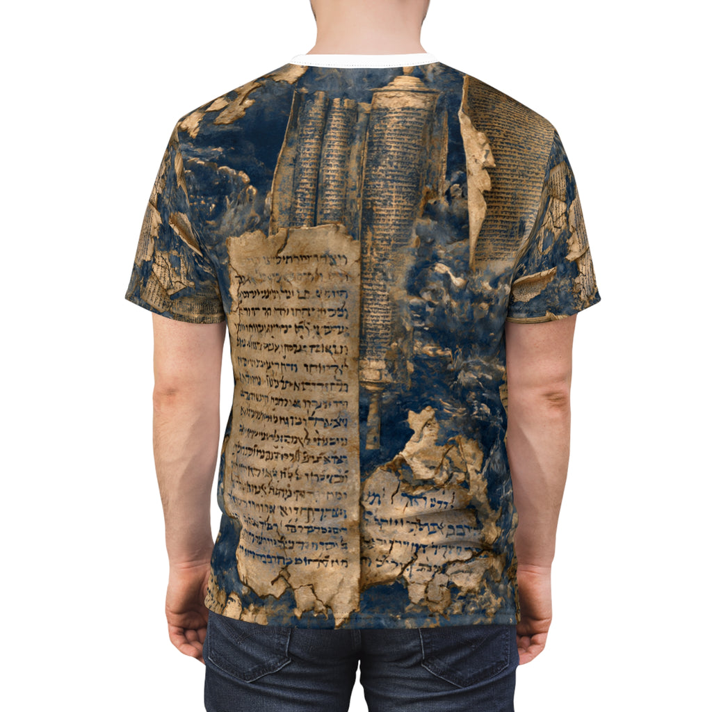 Navy Blue Dead Sea Scrolls T-Shirt