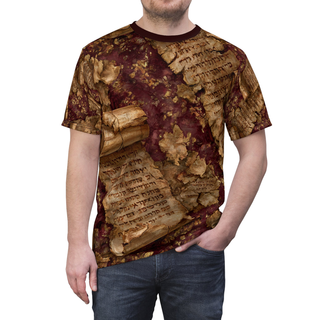 Burgundy Oxblood Dead Sea Scrolls T-Shirt