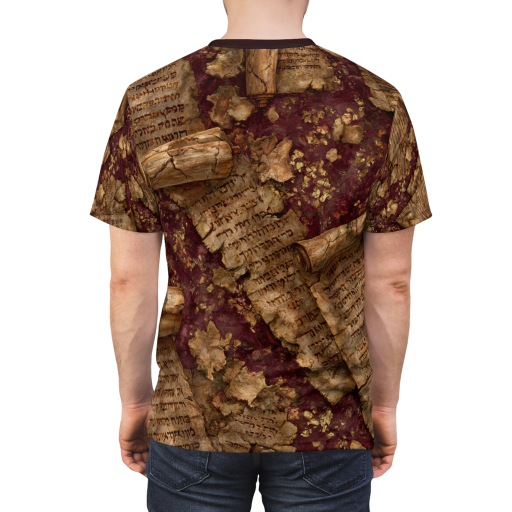 Burgundy Oxblood Dead Sea Scrolls T-Shirt