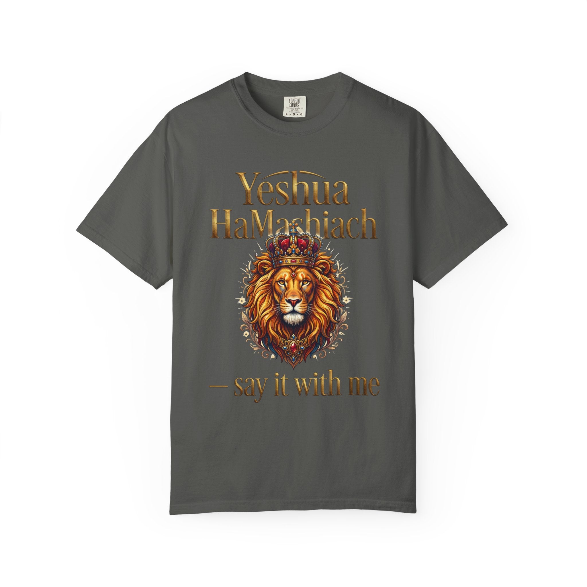 MESSIANIC JUDAISM T-Shirt: Yeshua HaMashiach