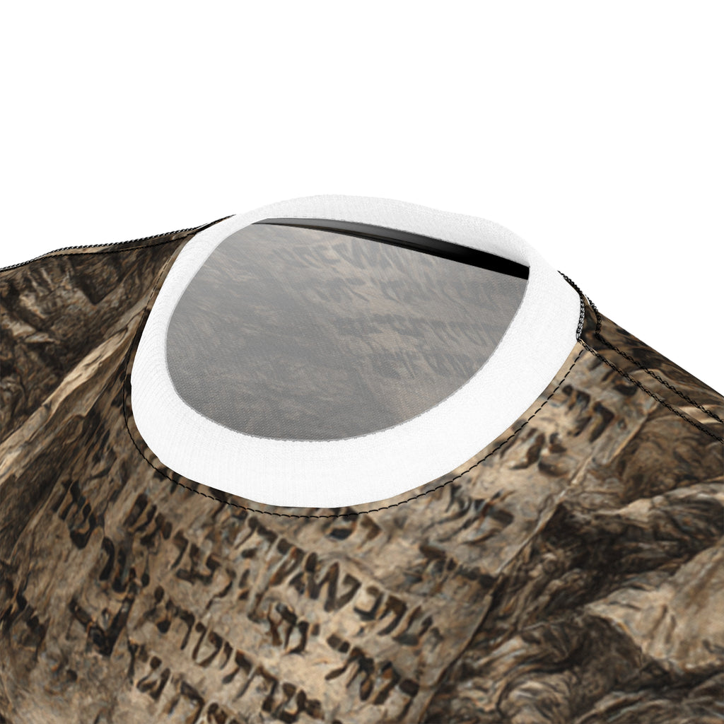 Charcoal Gray Dead Sea Scrolls T-Shirt