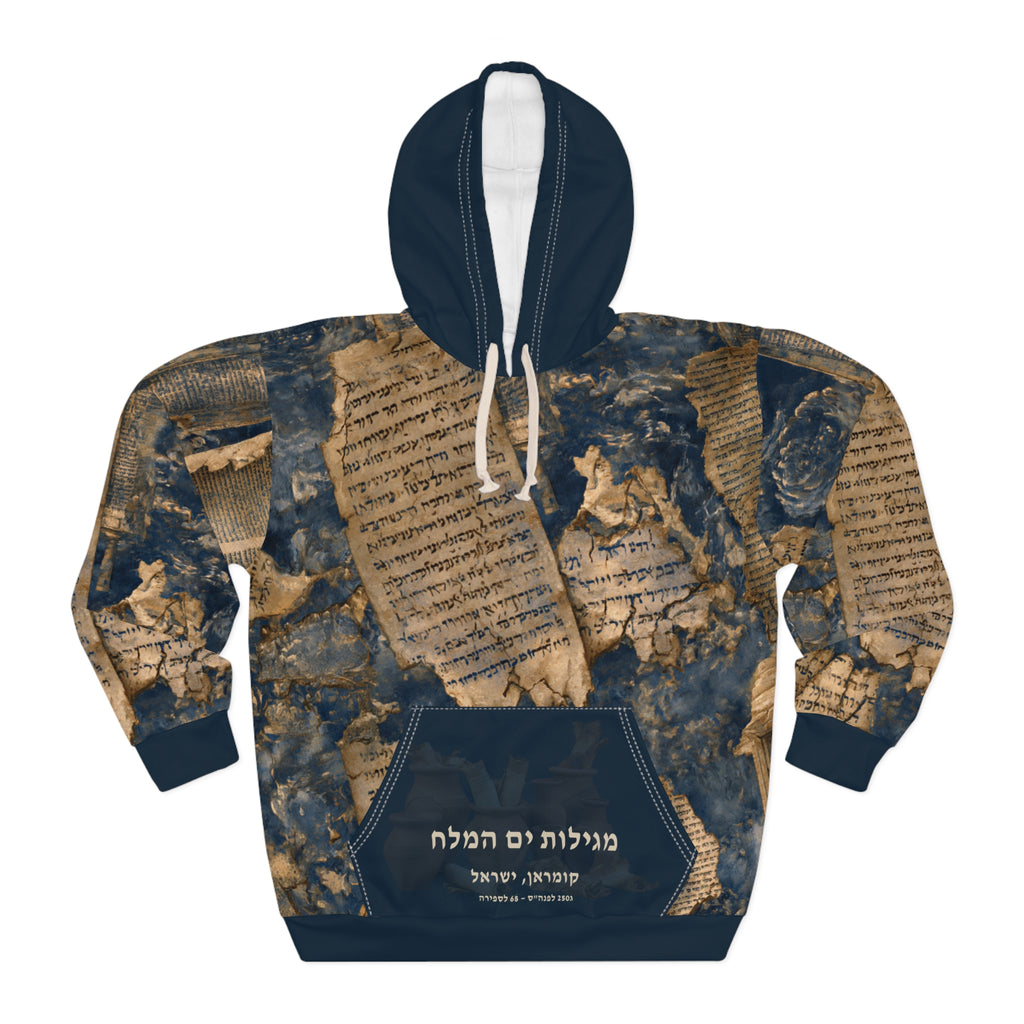 Dead Sea Scrolls Hoodie: Navy Blue