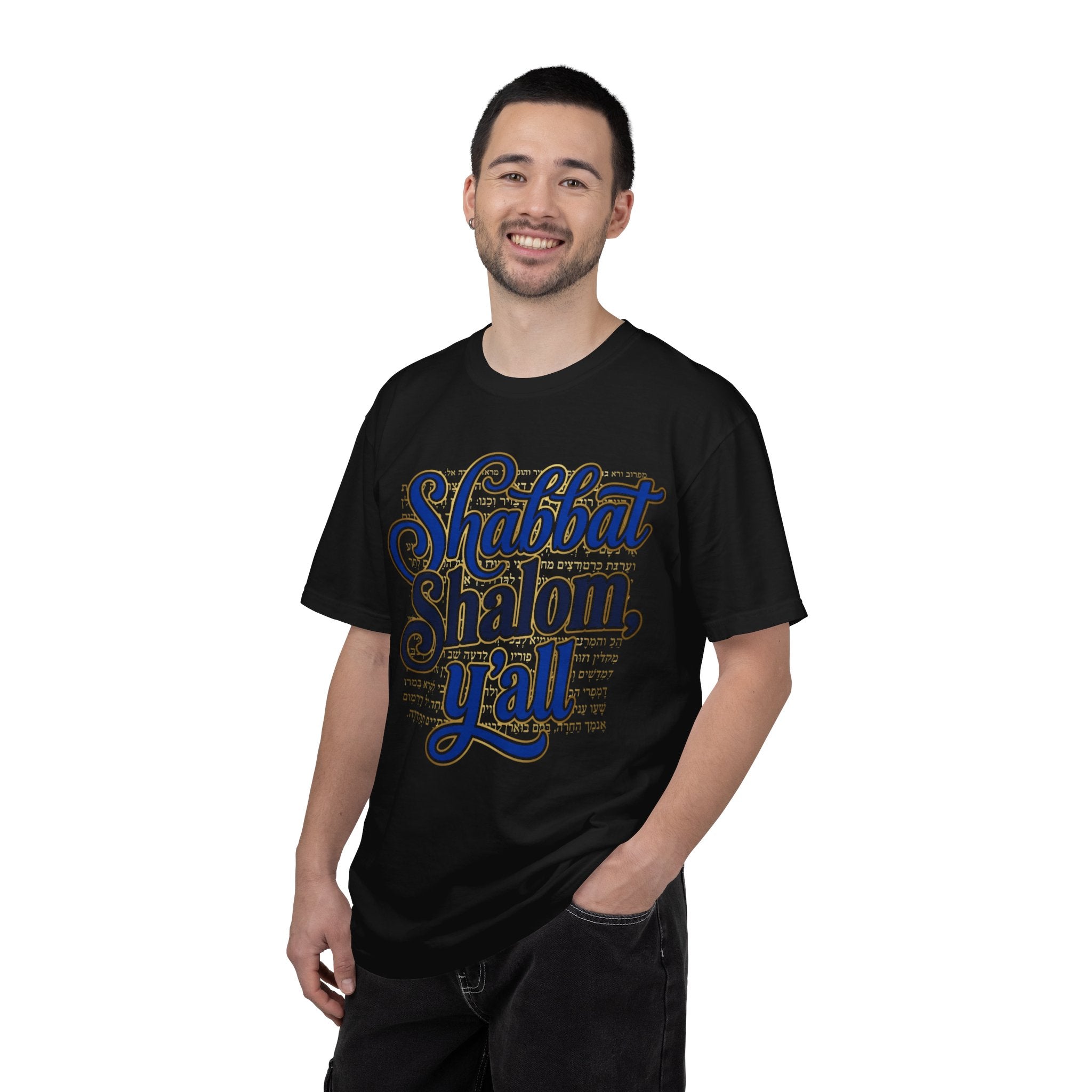 MESSIANIC JUDAISM T-Shirt: Shabbat Shalom Y'All