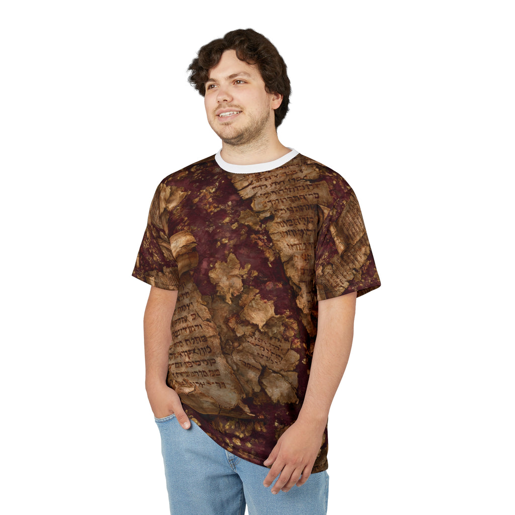 Burgundy Oxblood Dead Sea Scrolls T-Shirt