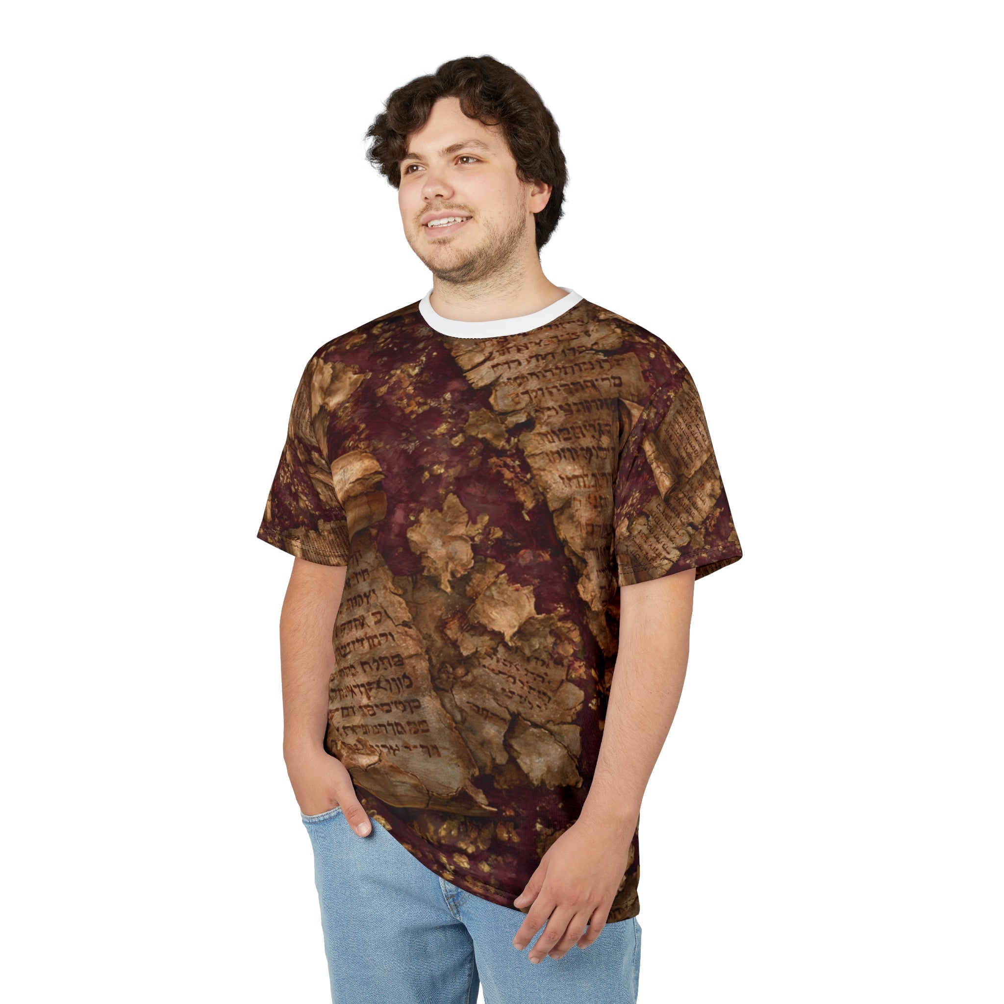 Burgundy Oxblood Dead Sea Scrolls T-Shirt