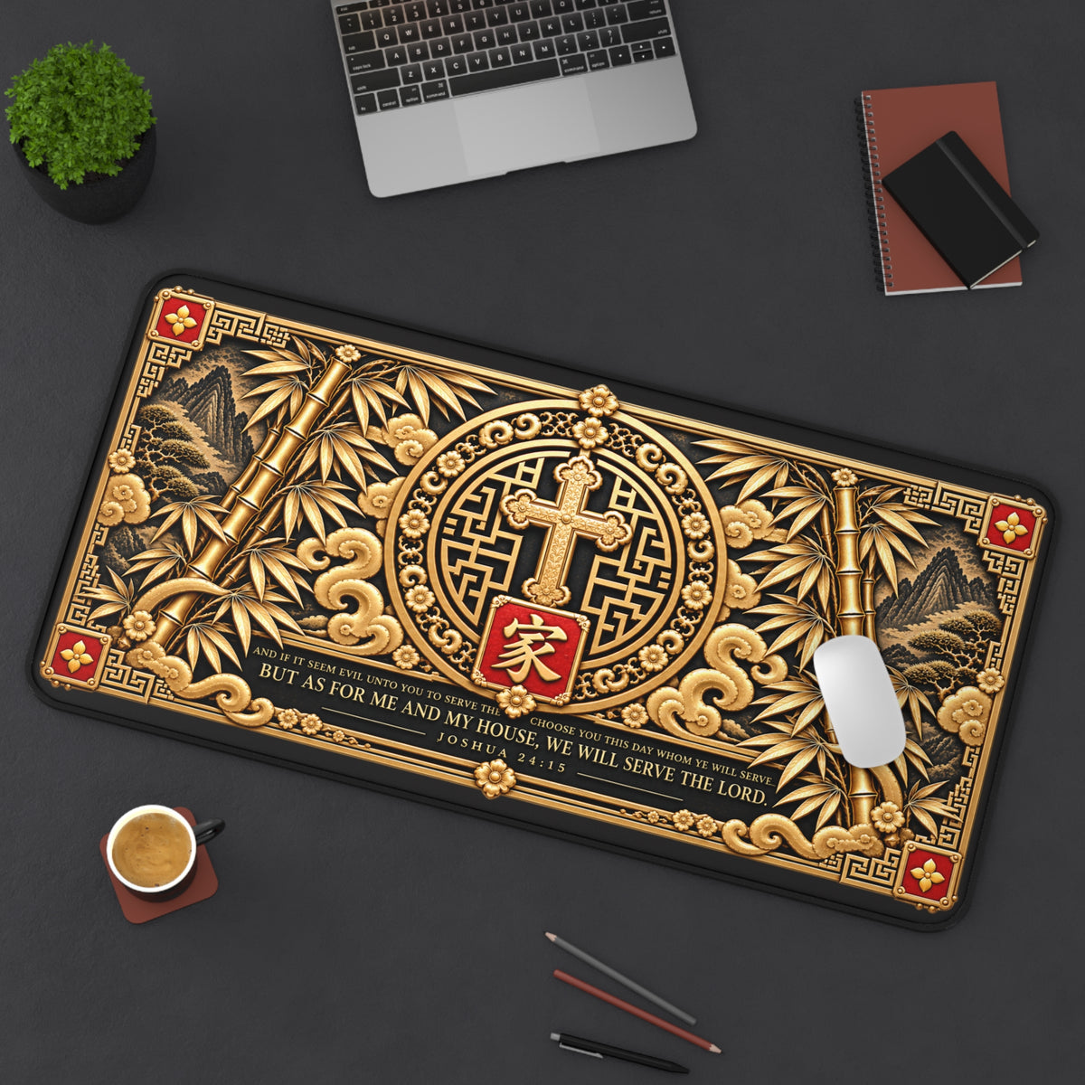 Asian Inspired Family of the Lord Desk Mat