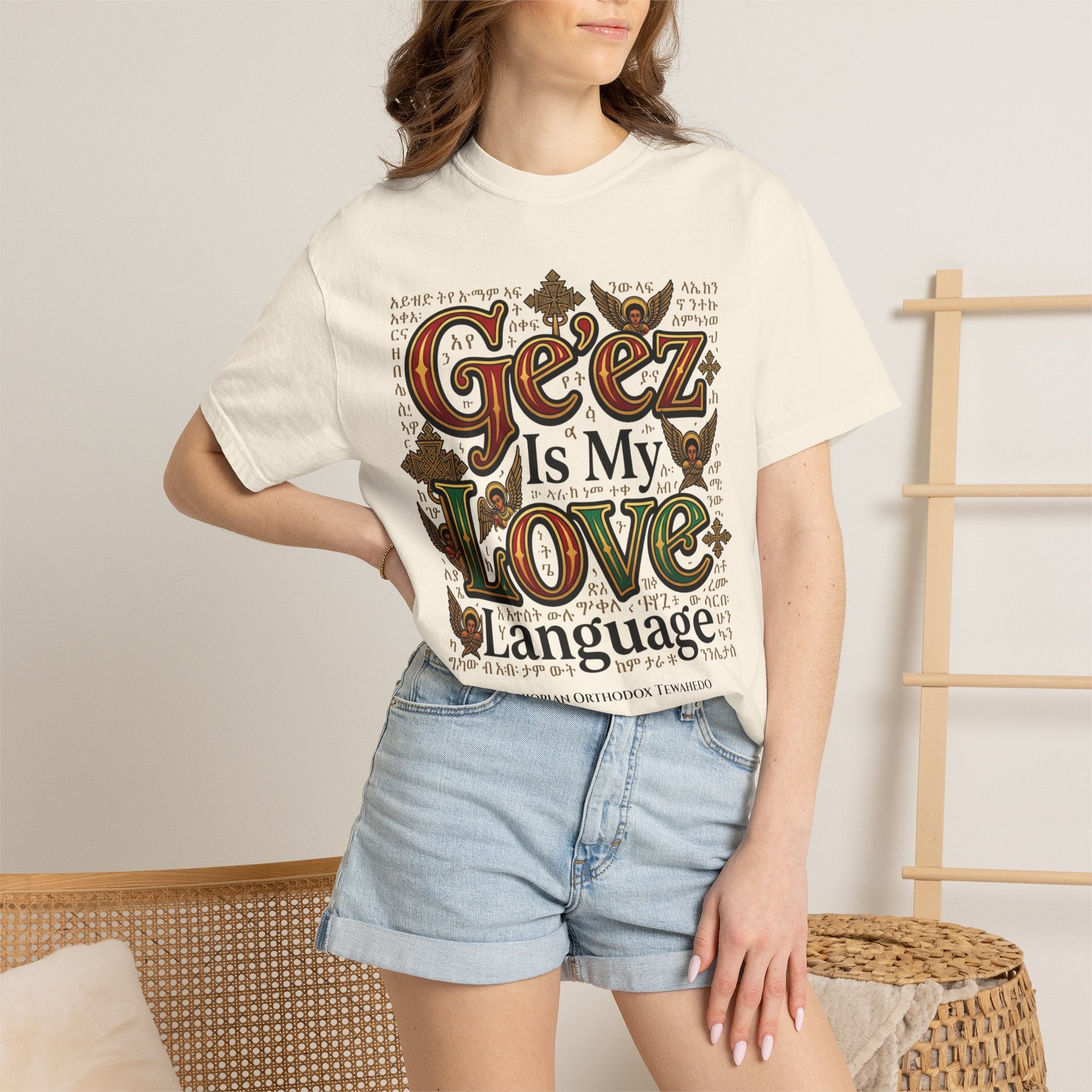 ETHIOPIAN ORTHODOX T-Shirt: Ge'ez is my Love Language