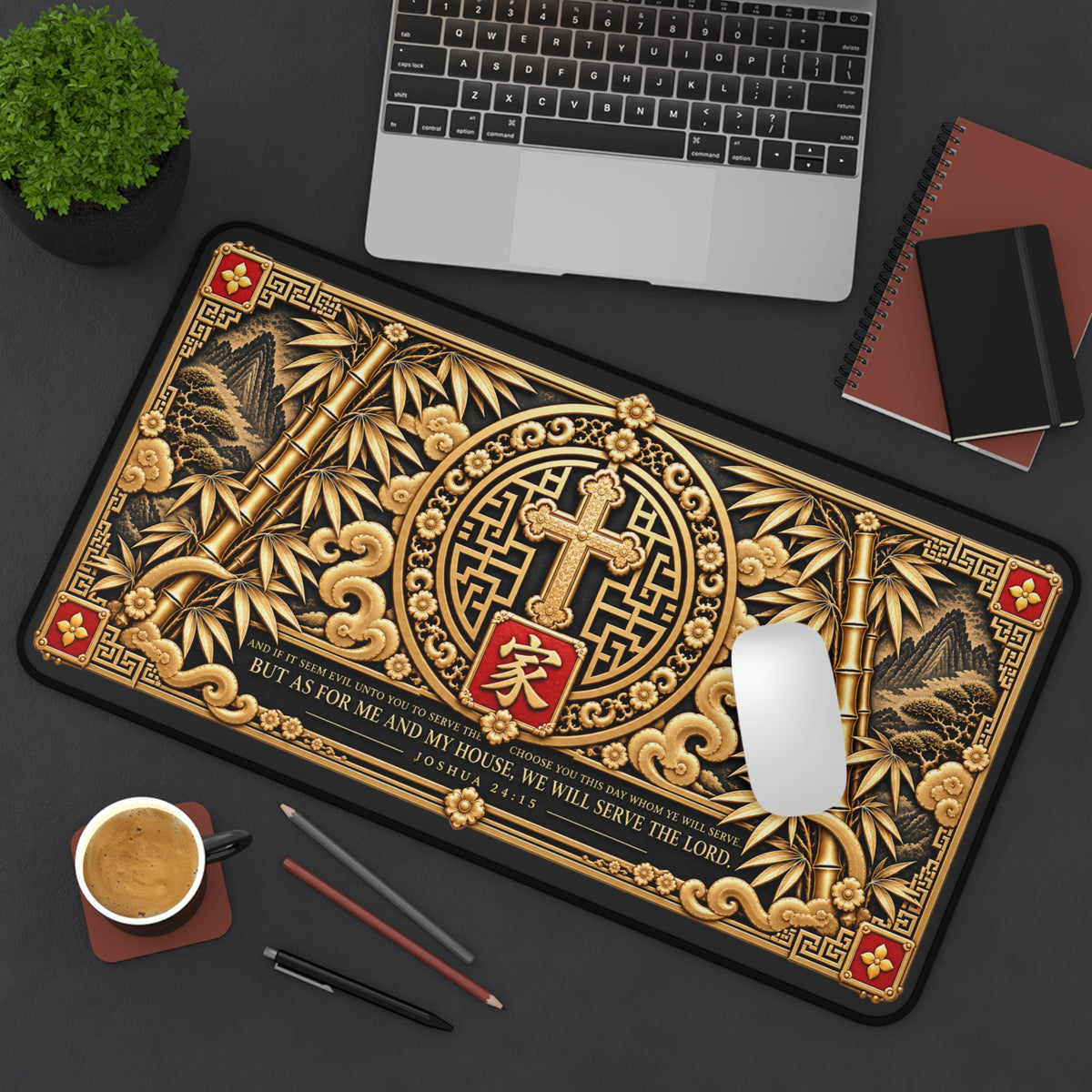 Asian Inspired Family of the Lord Desk Mat