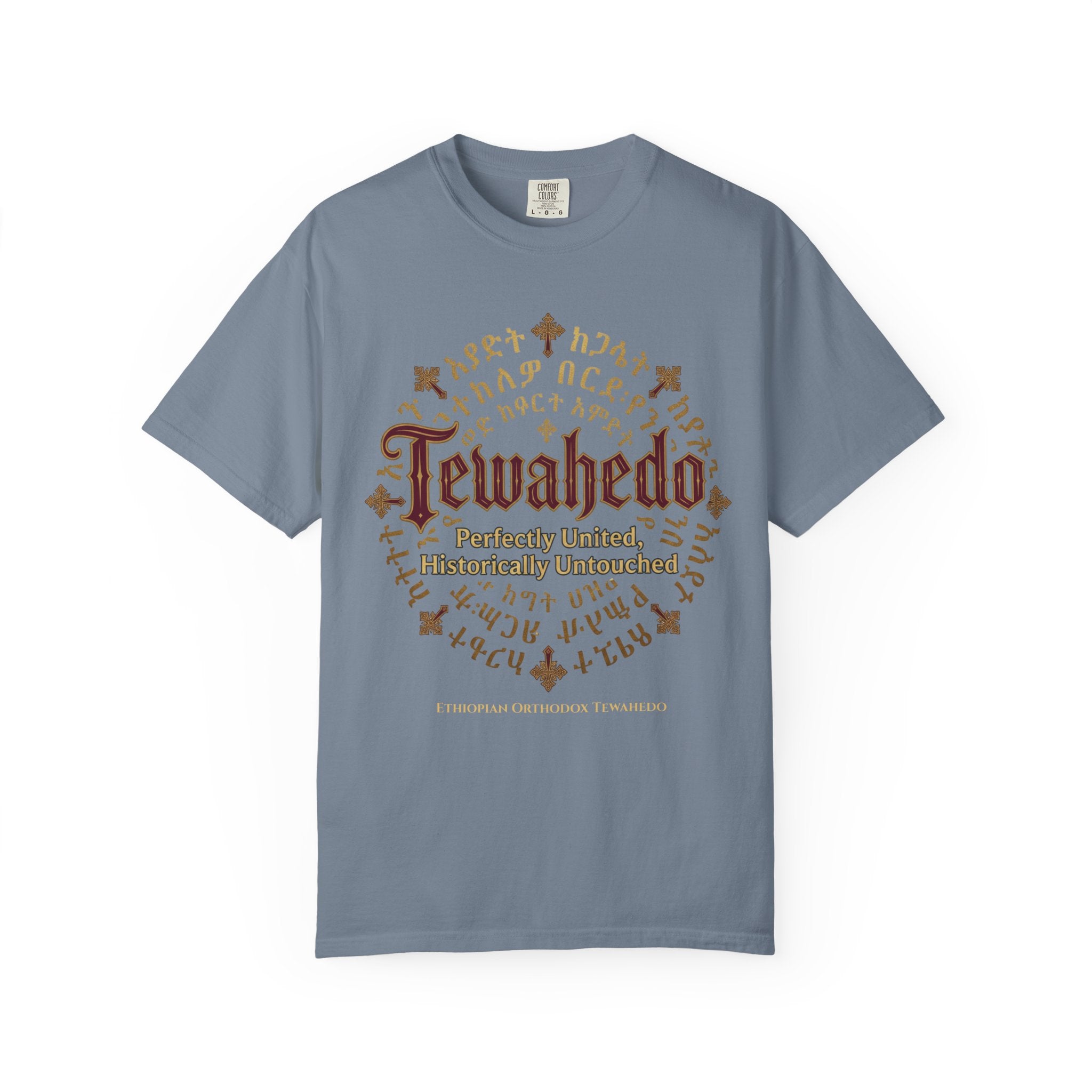 ETHIOPIAN ORTHODOX T-Shirt: Tewahedo Church