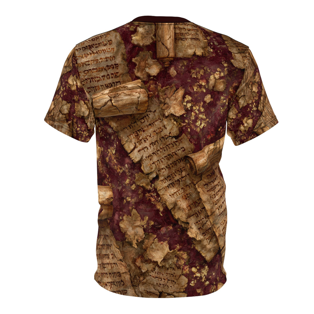 Burgundy Oxblood Dead Sea Scrolls T-Shirt