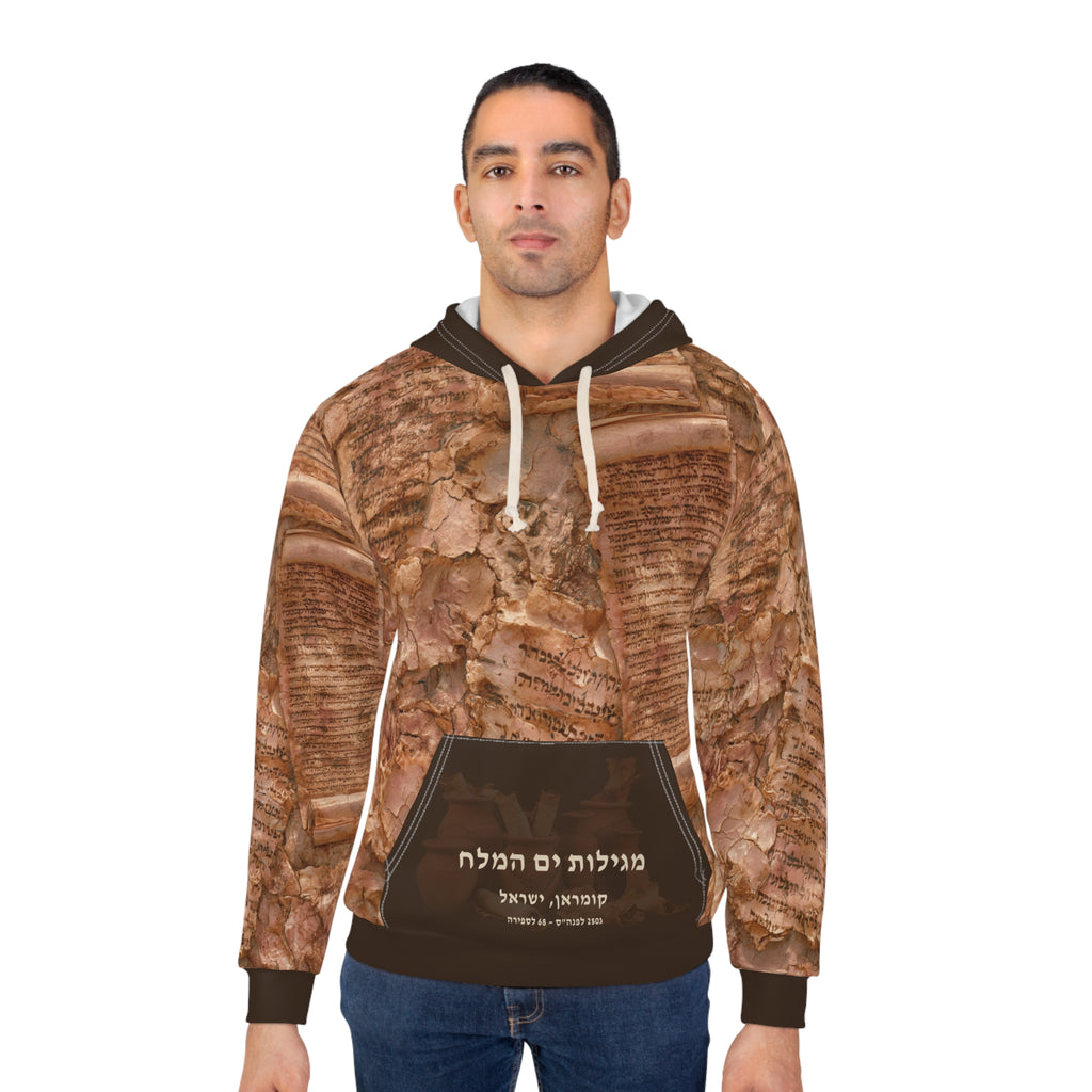 Dead Sea Scrolls Hoodie: Pink Gold