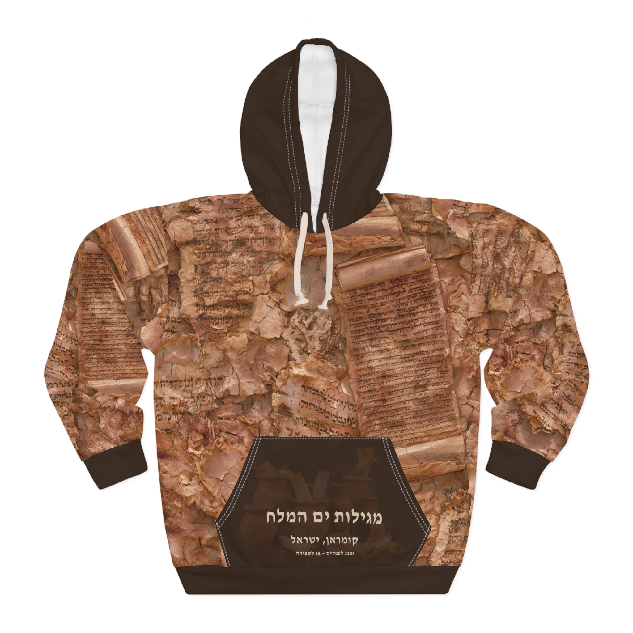 Dead Sea Scrolls Hoodie: Pink Gold