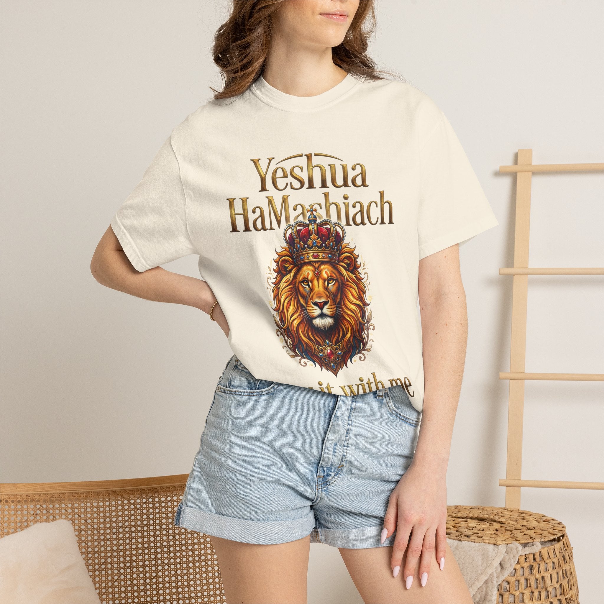 MESSIANIC JUDAISM T-Shirt: Yeshua HaMashiach