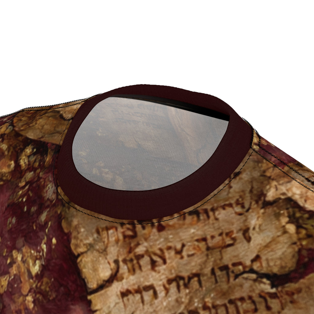 Burgundy Oxblood Dead Sea Scrolls T-Shirt