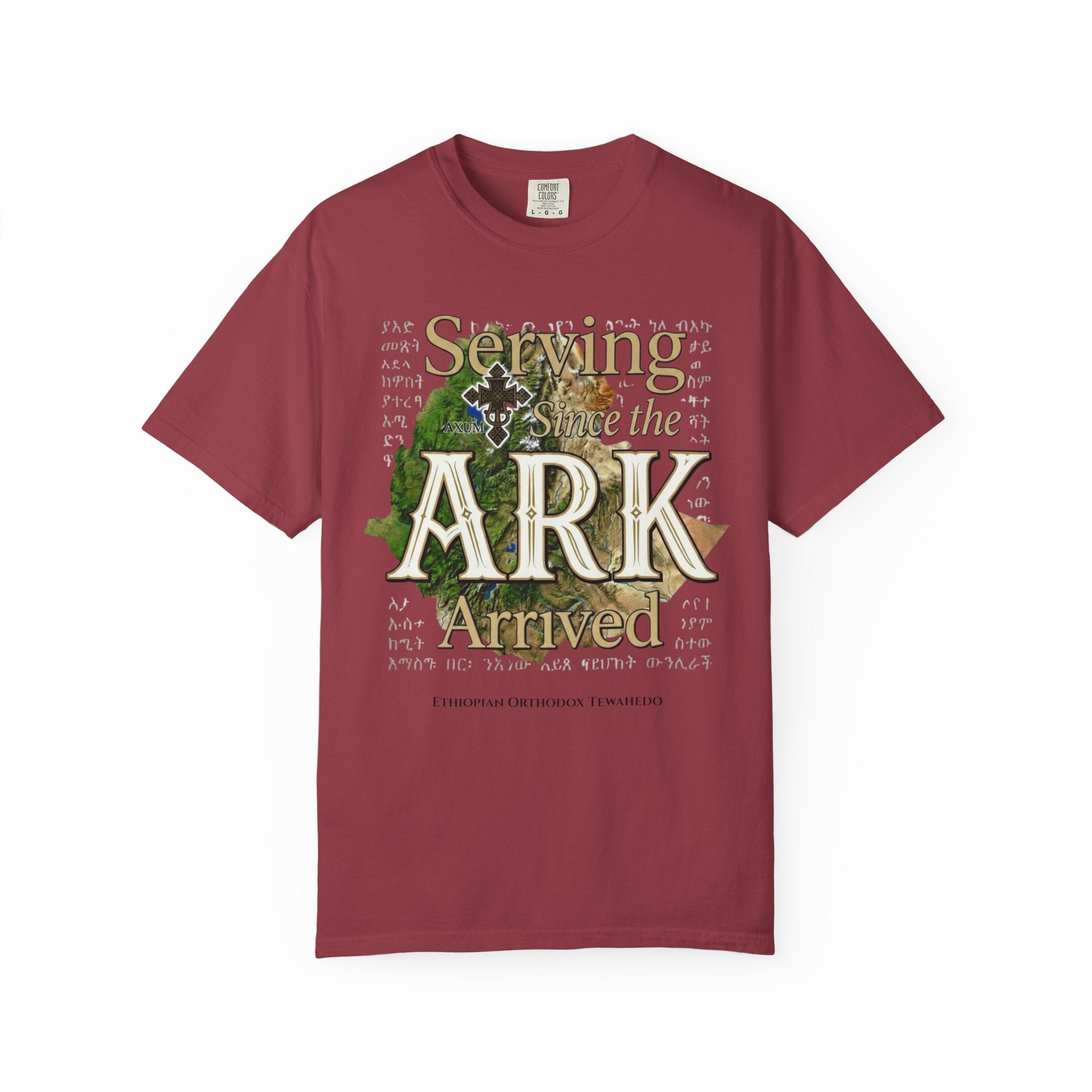 ETHIOPIAN ORTHODOX T-Shirt: Serving Since the Ark Arrived