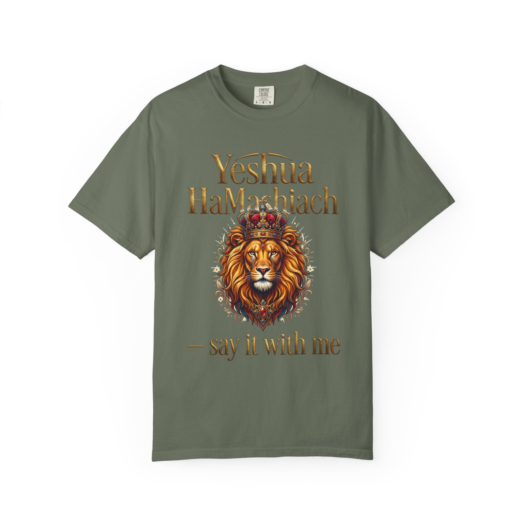 MESSIANIC JUDAISM T-Shirt: Yeshua HaMashiach