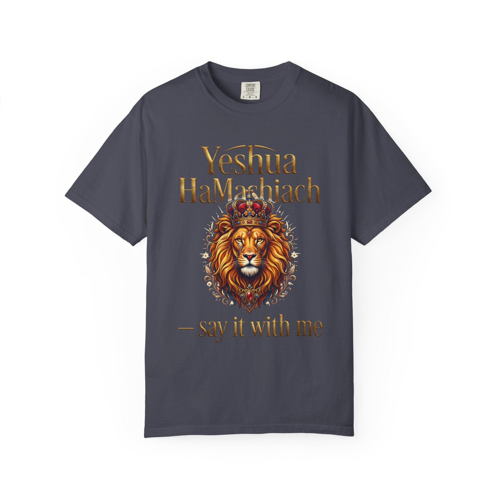 MESSIANIC JUDAISM T-Shirt: Yeshua HaMashiach