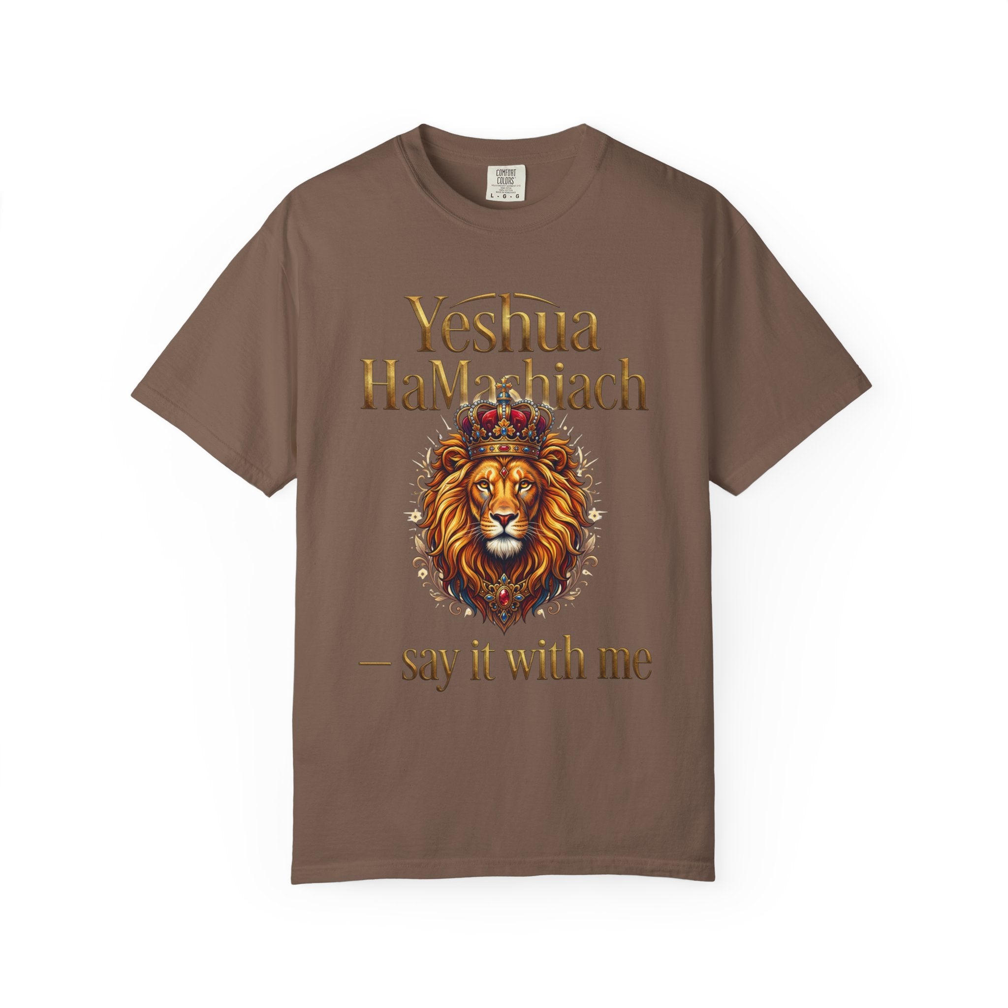 MESSIANIC JUDAISM T-Shirt: Yeshua HaMashiach