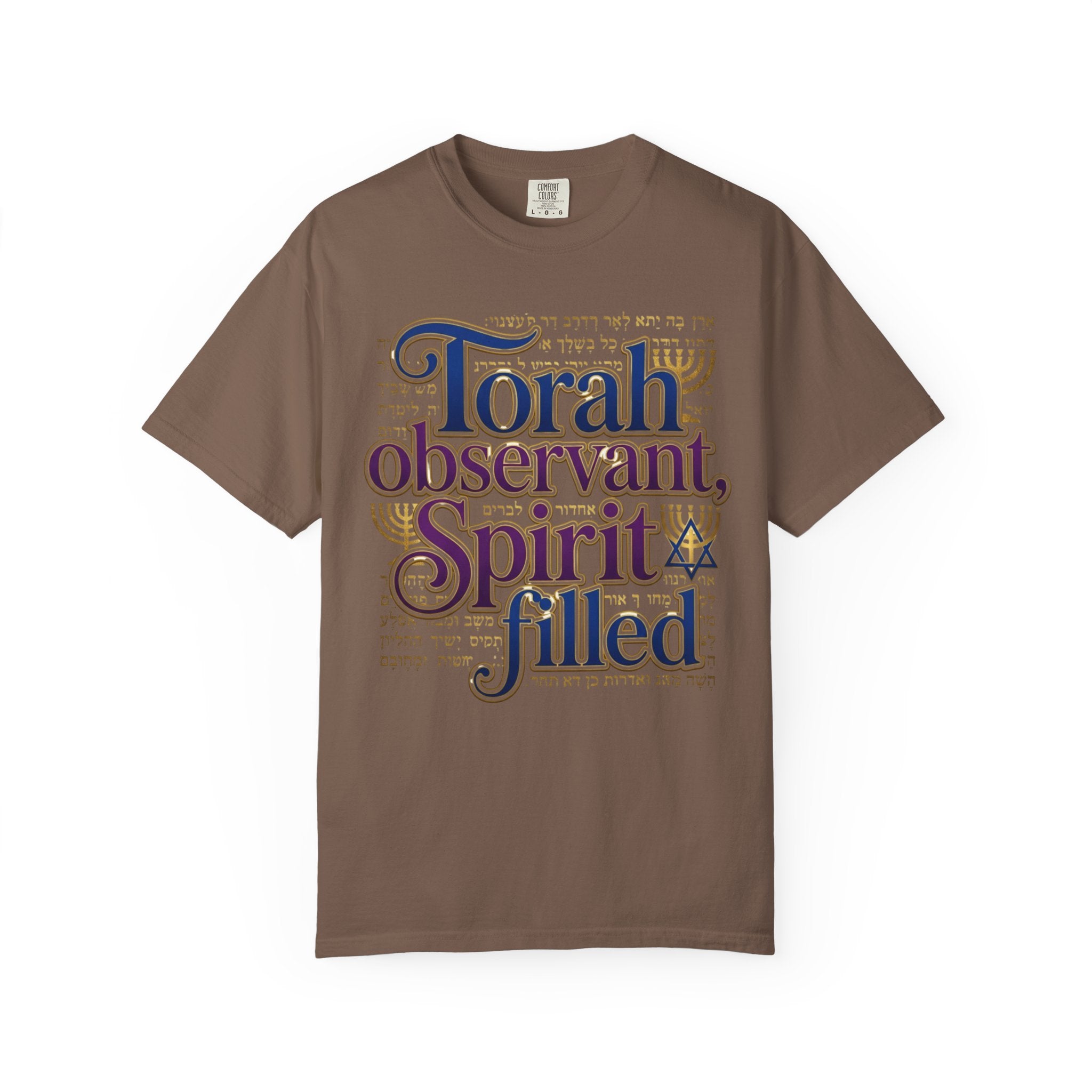 MESSIANIC JUDAISM T-Shirt: Torah Observant