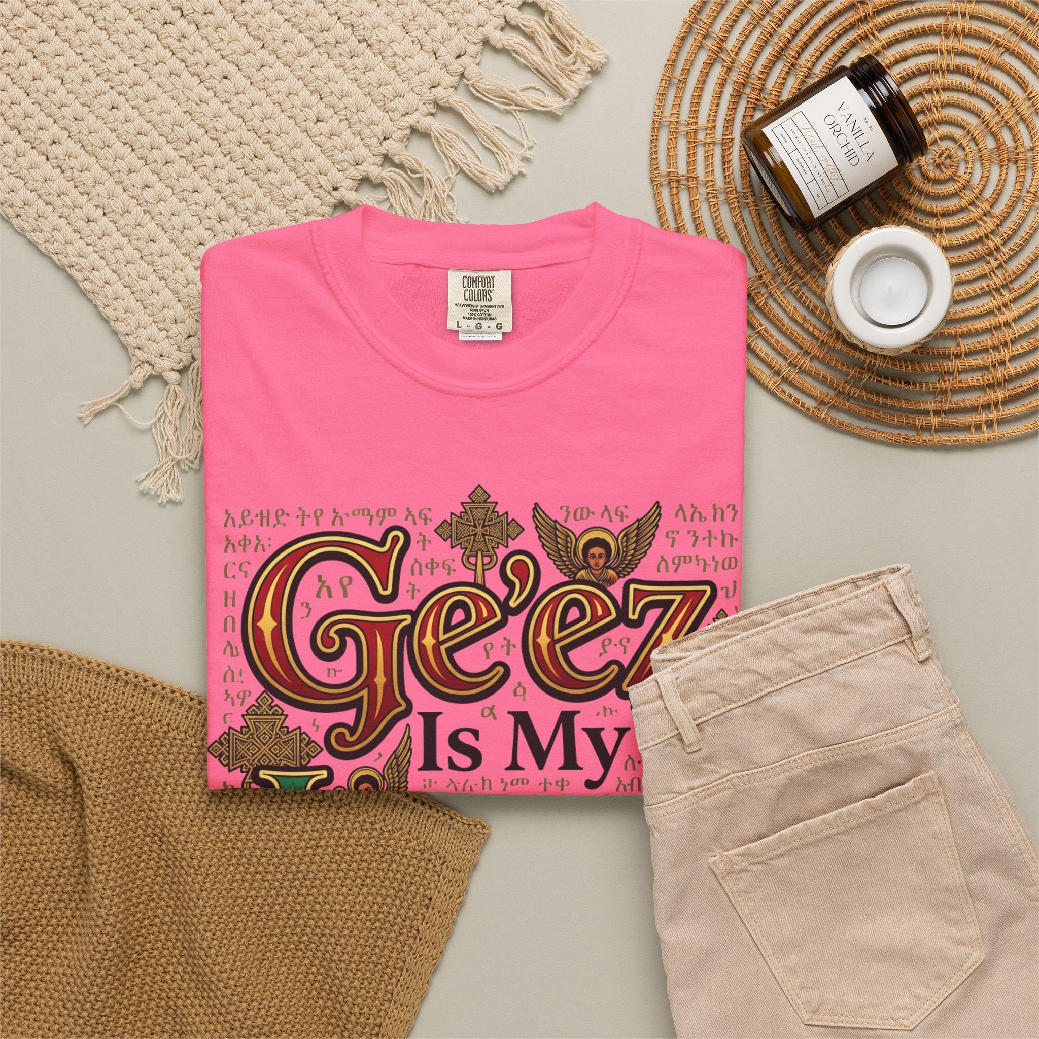 ETHIOPIAN ORTHODOX T-Shirt: Ge'ez is my Love Language