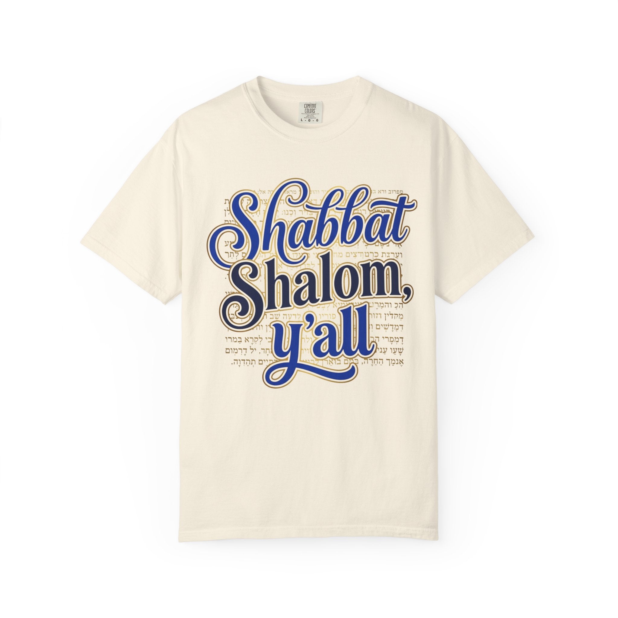 MESSIANIC JUDAISM T-Shirt: Shabbat Shalom Y'All
