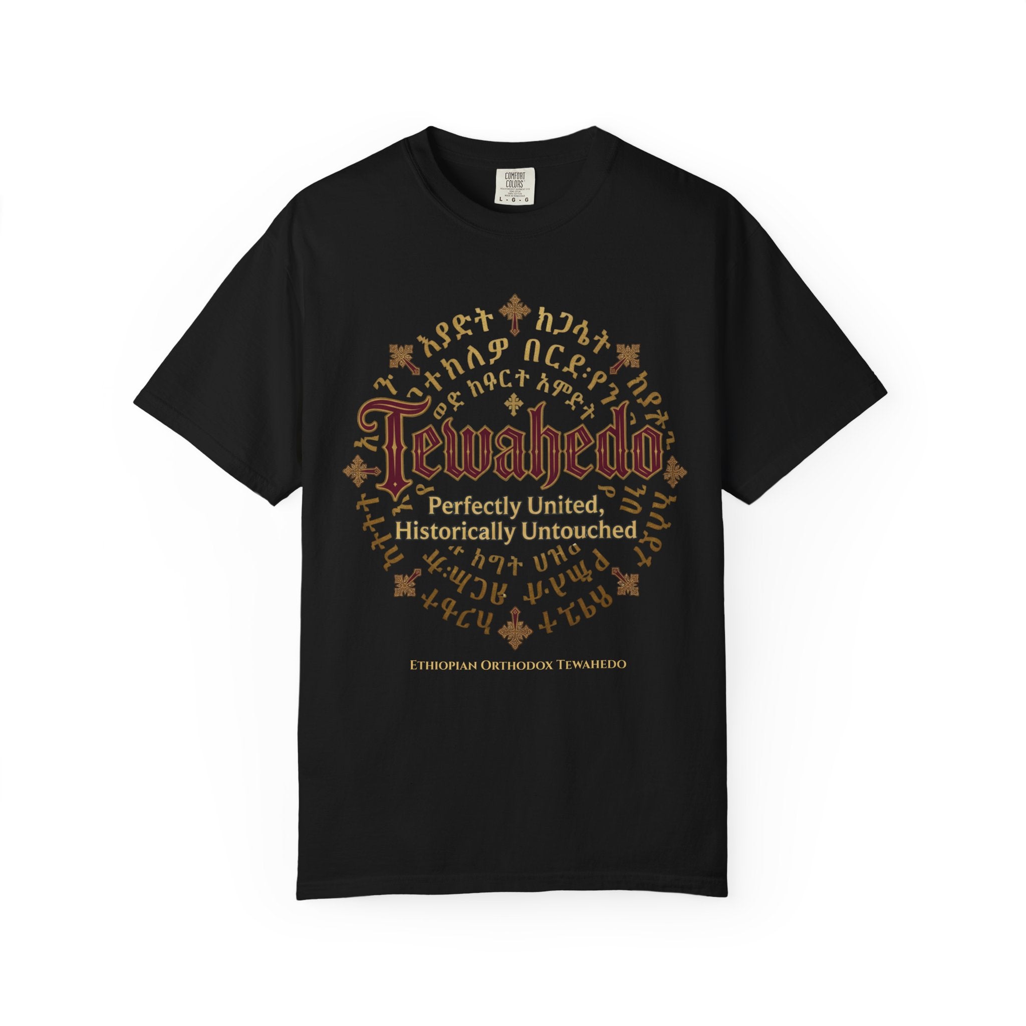 ETHIOPIAN ORTHODOX T-Shirt: Tewahedo Church