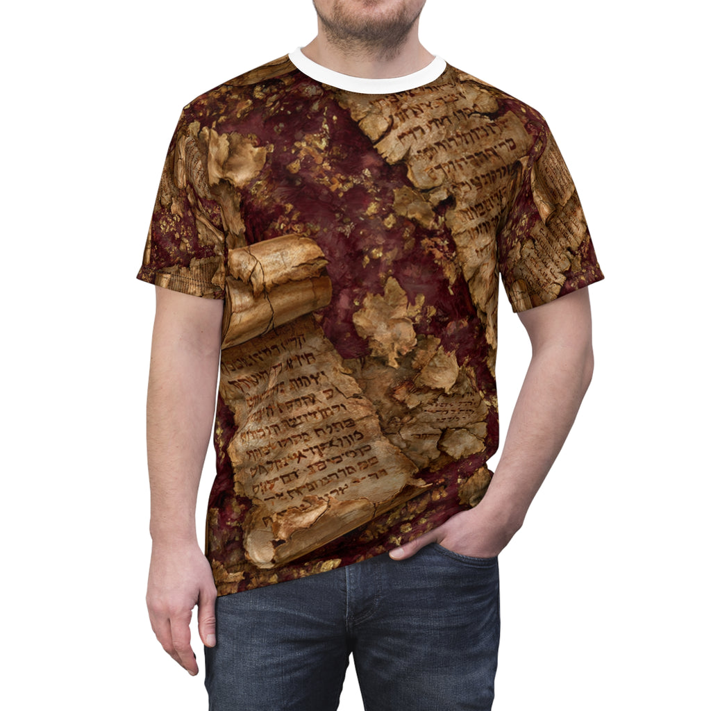 Burgundy Oxblood Dead Sea Scrolls T-Shirt
