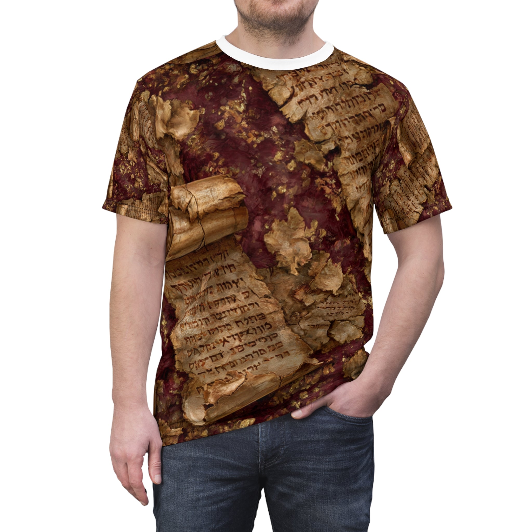 Burgundy Oxblood Dead Sea Scrolls T-Shirt