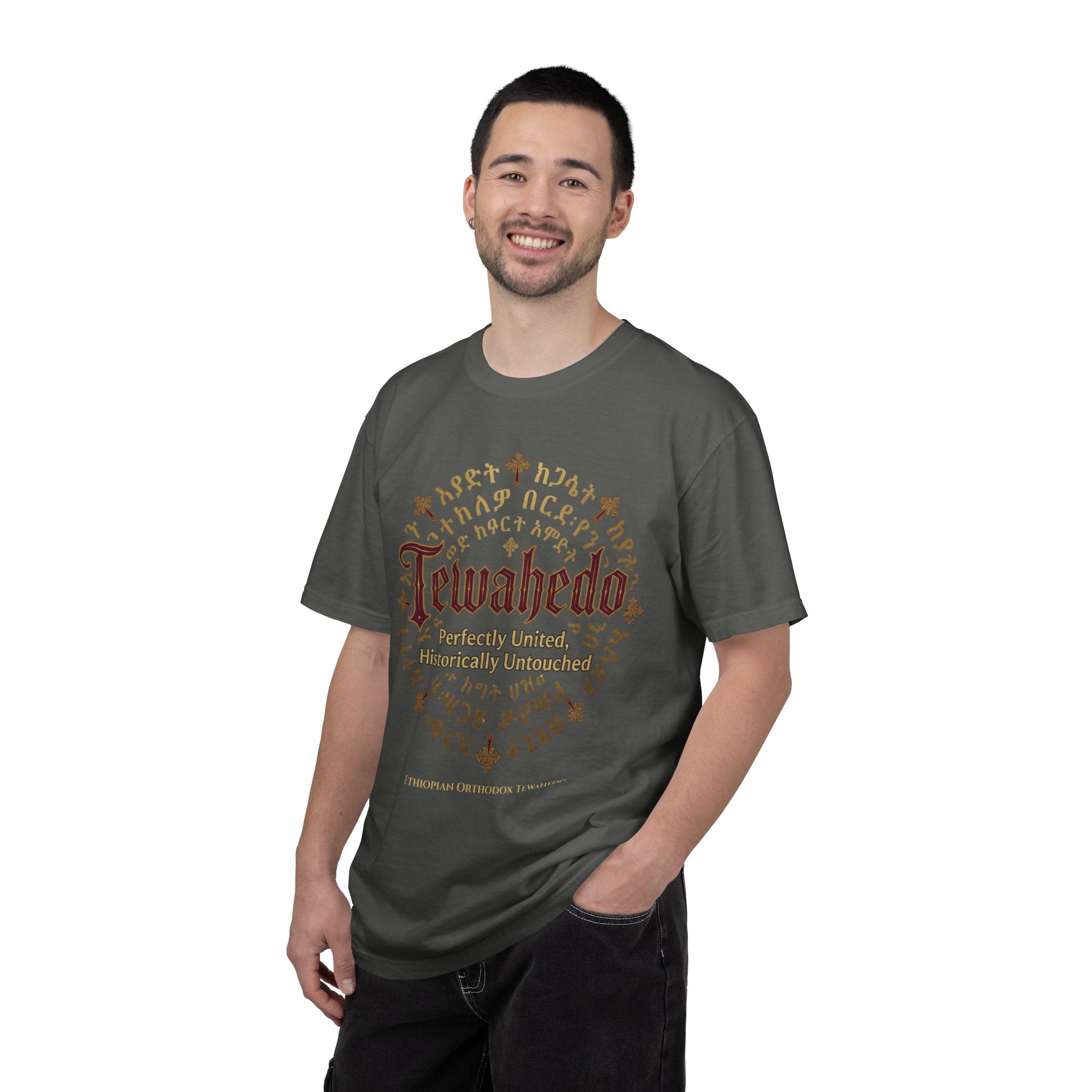 ETHIOPIAN ORTHODOX T-Shirt: Tewahedo Church