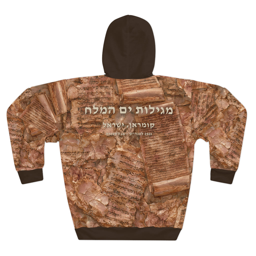 Dead Sea Scrolls Hoodie: Pink Gold