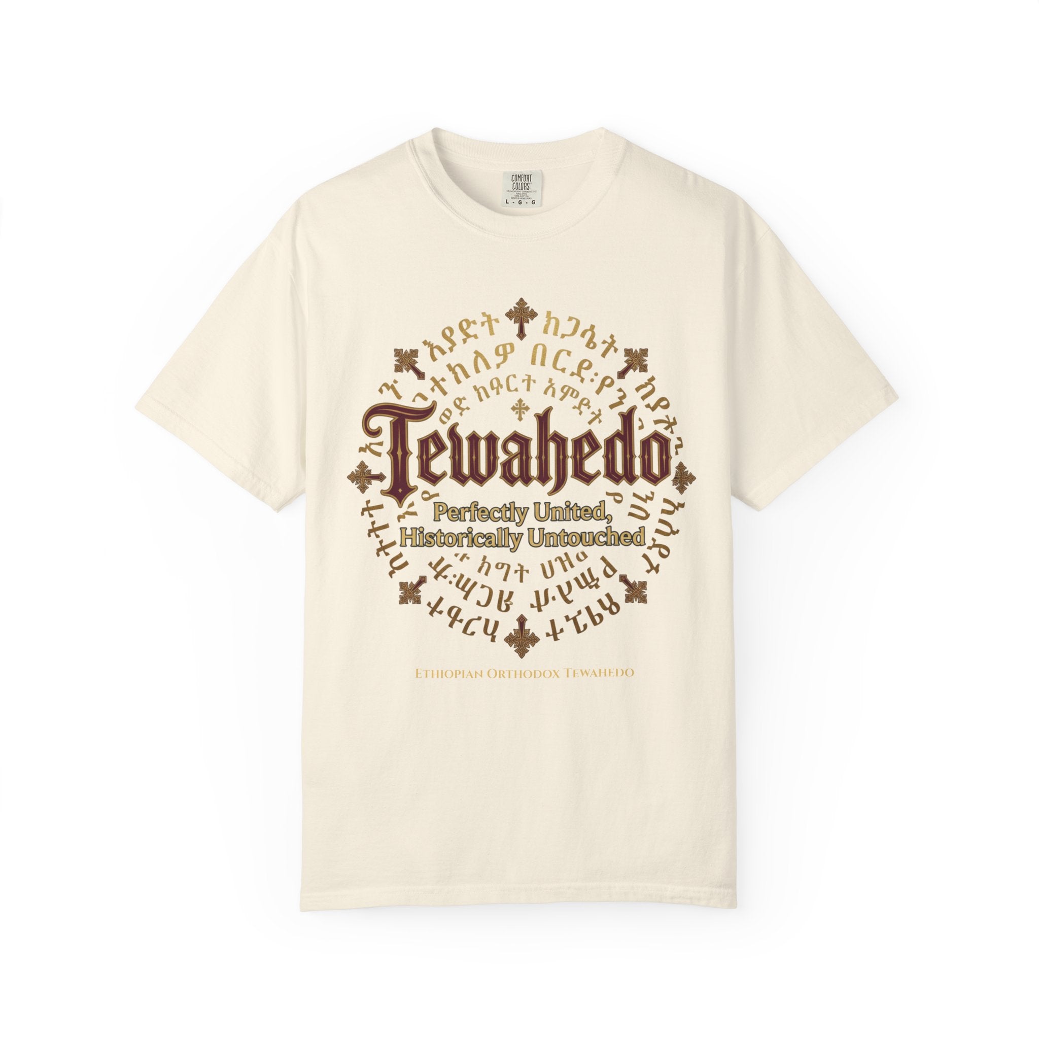 ETHIOPIAN ORTHODOX T-Shirt: Tewahedo Church