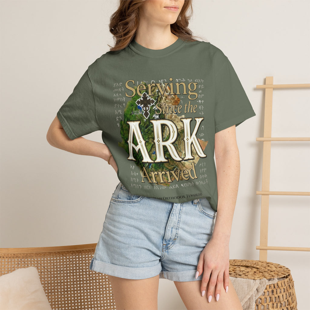 ETHIOPIAN ORTHODOX T-Shirt: Serving Since the Ark Arrived