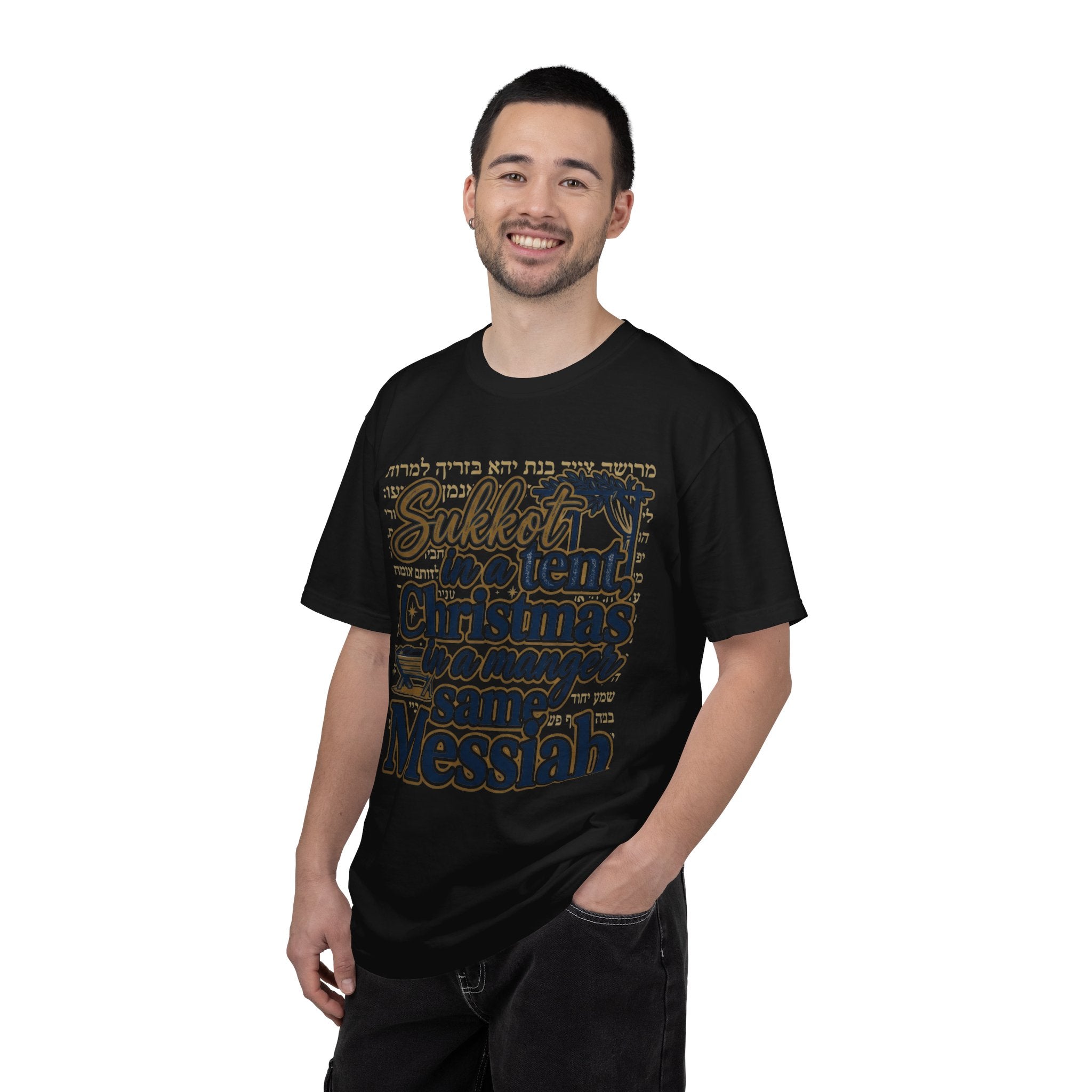 MESSIANIC JUDAISM T-Shirt: Sukkot in a Tent Christmas in a Manger