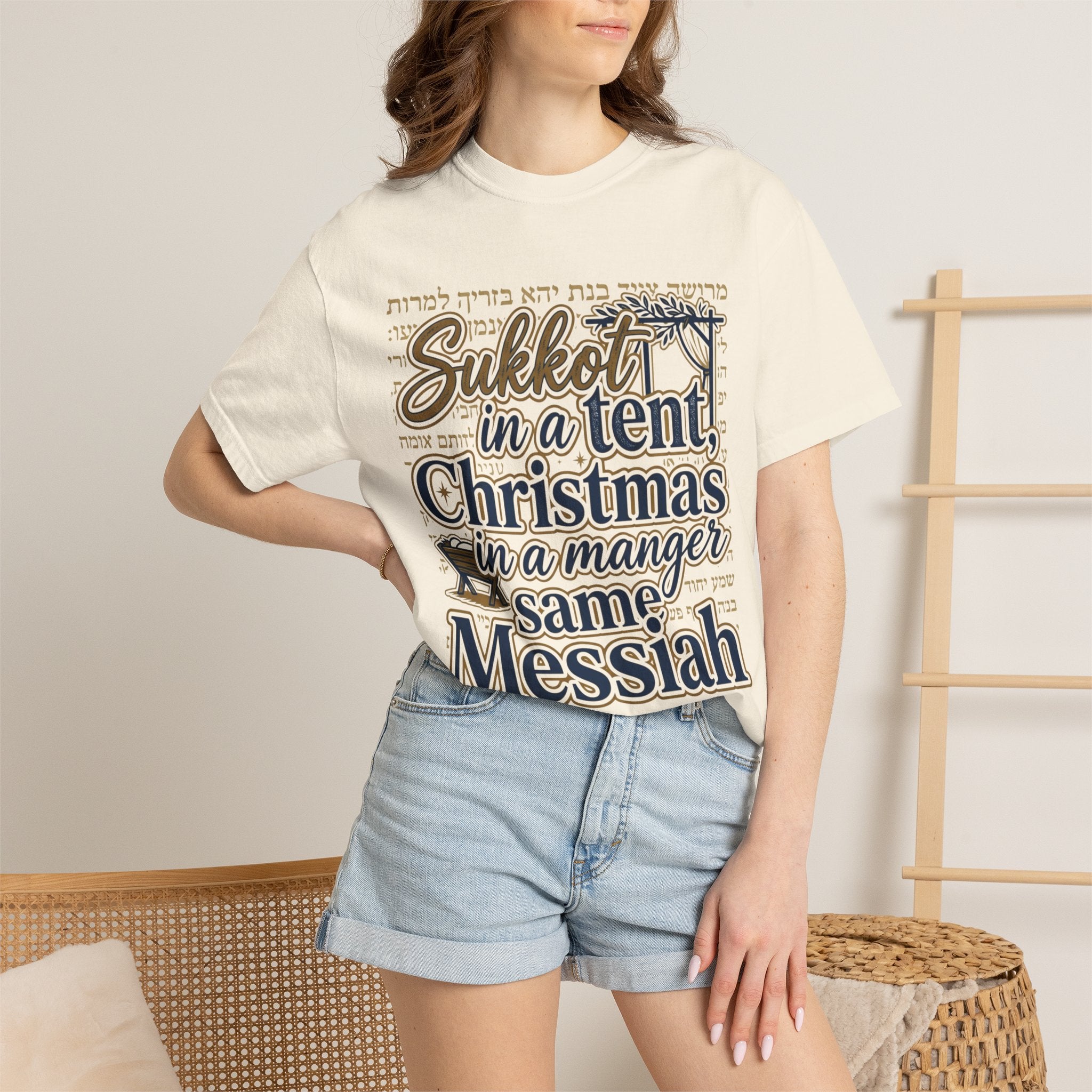 MESSIANIC JUDAISM T-Shirt: Sukkot in a Tent Christmas in a Manger