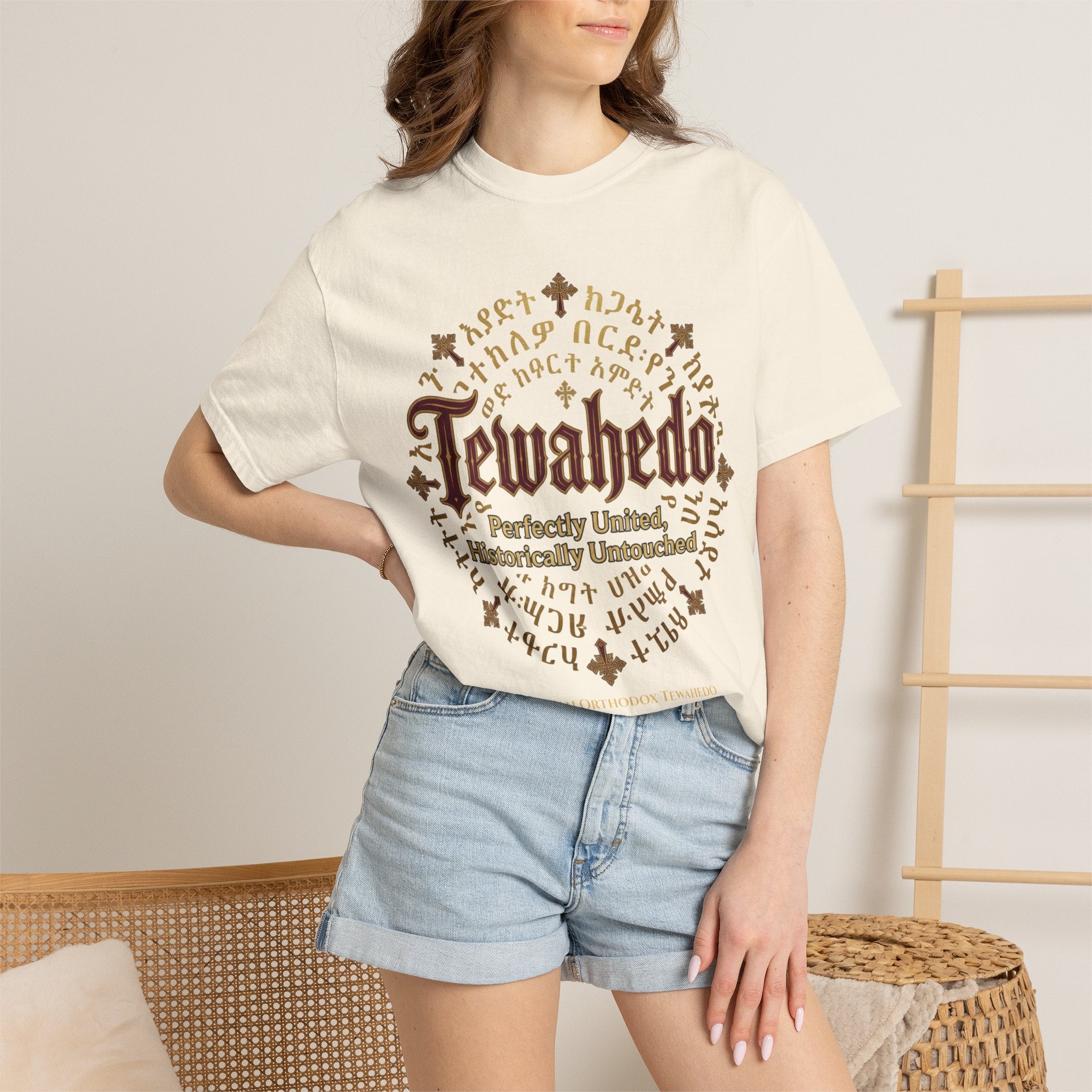 ETHIOPIAN ORTHODOX T-Shirt: Tewahedo Church