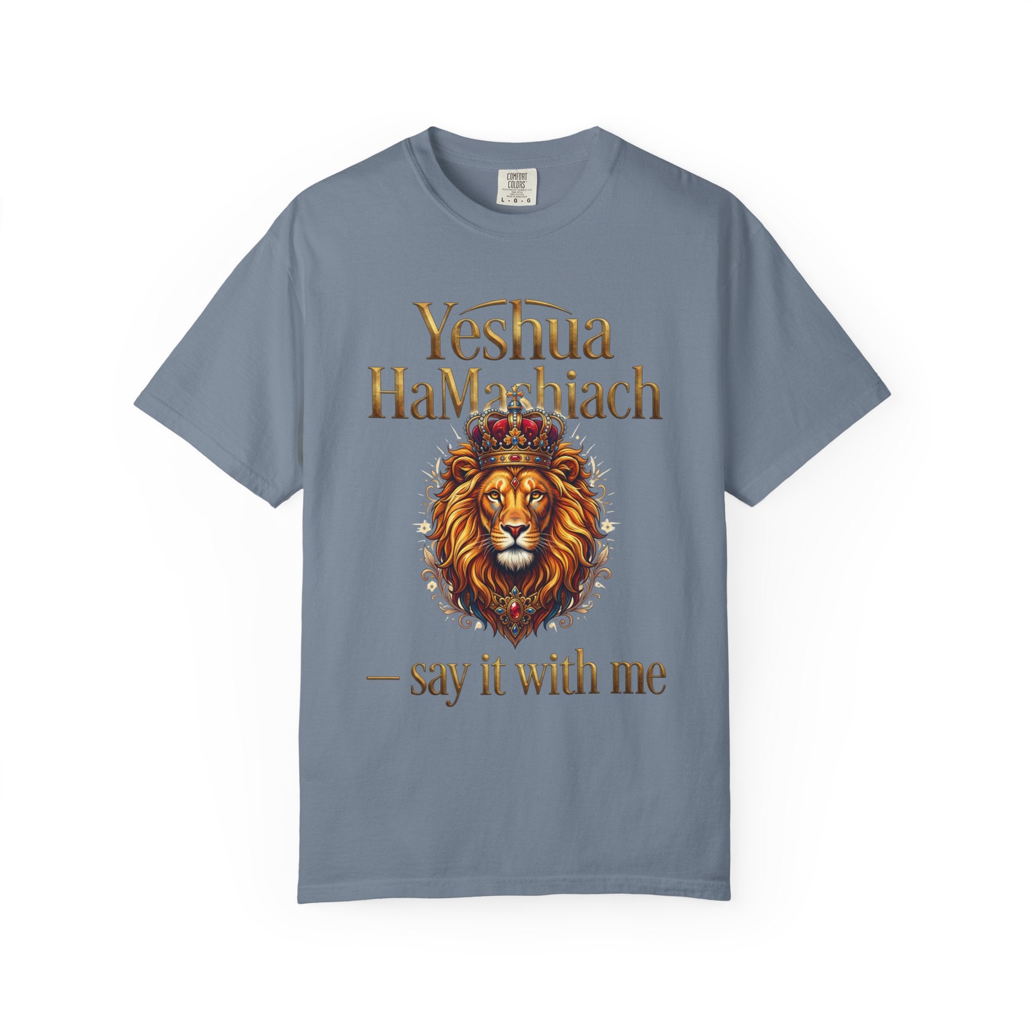 MESSIANIC JUDAISM T-Shirt: Yeshua HaMashiach