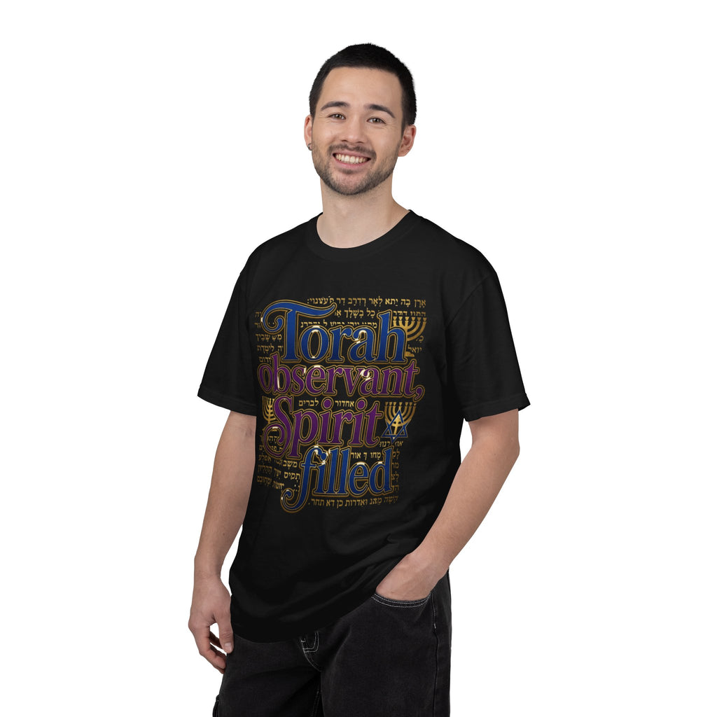 MESSIANIC JUDAISM T-Shirt: Torah Observant