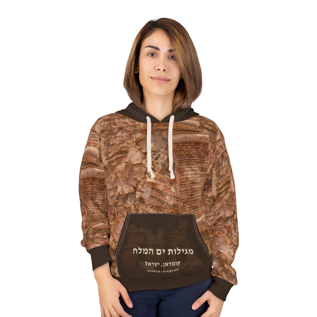 Dead Sea Scrolls Hoodie: Pink Gold