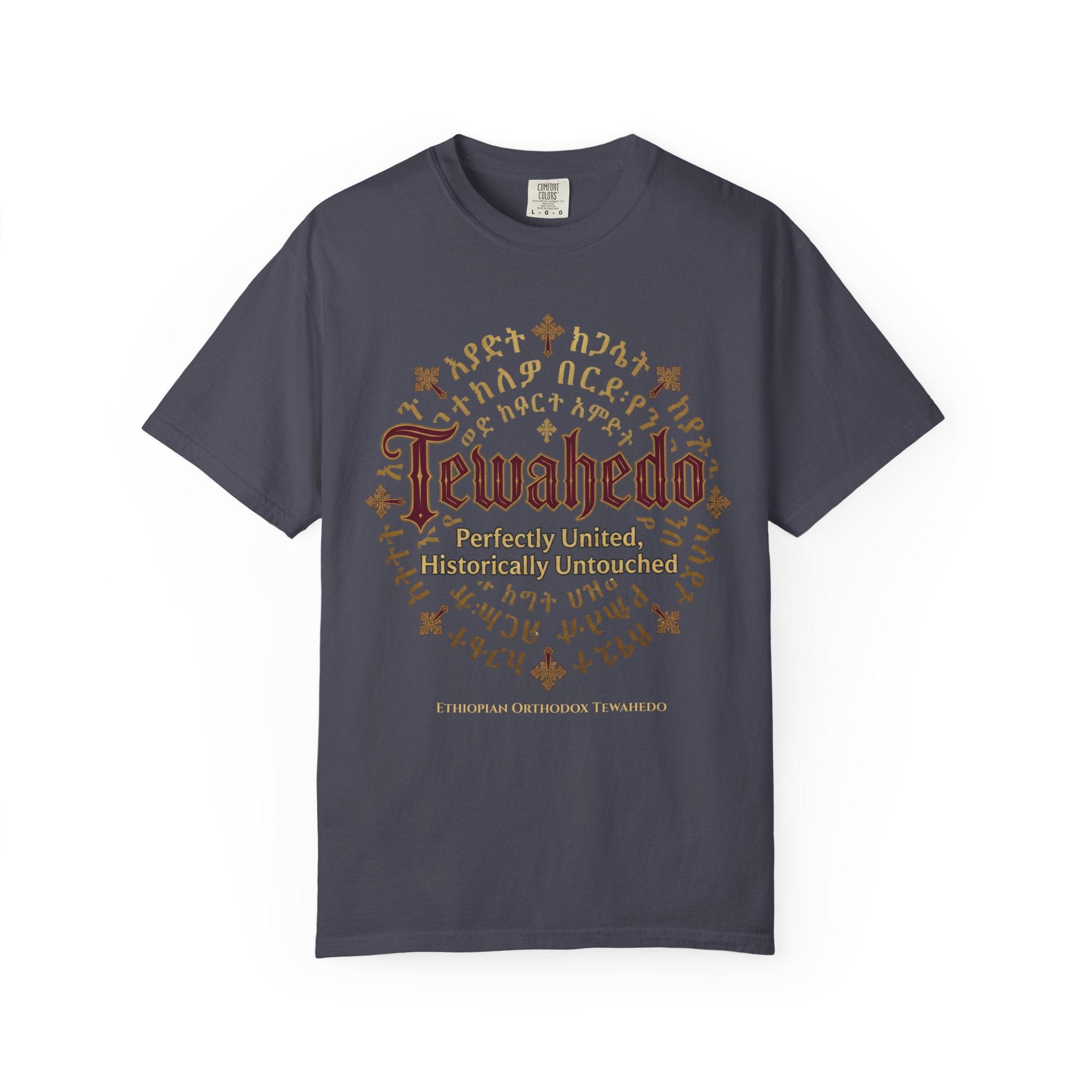 ETHIOPIAN ORTHODOX T-Shirt: Tewahedo Church