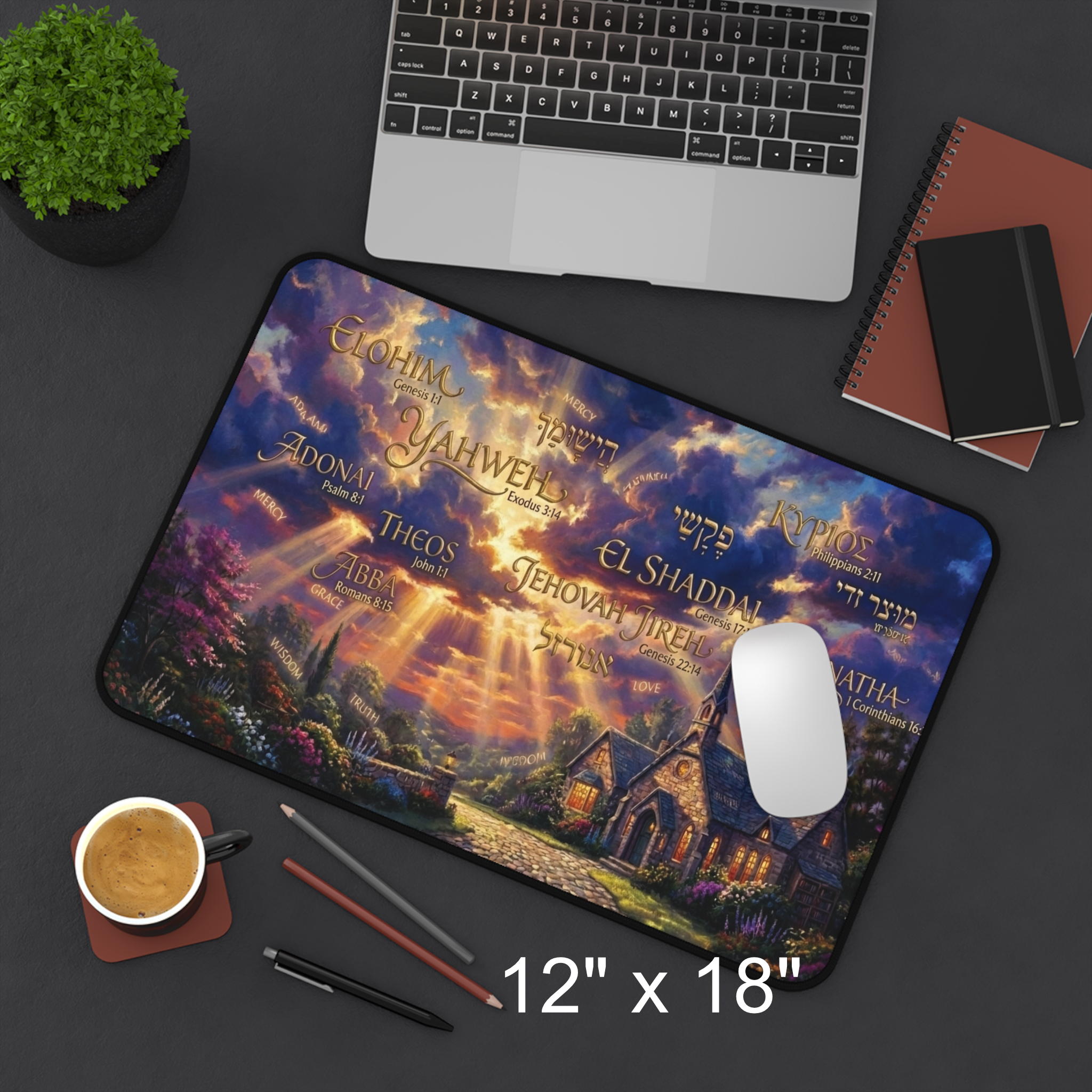 Names of God Desk Mat