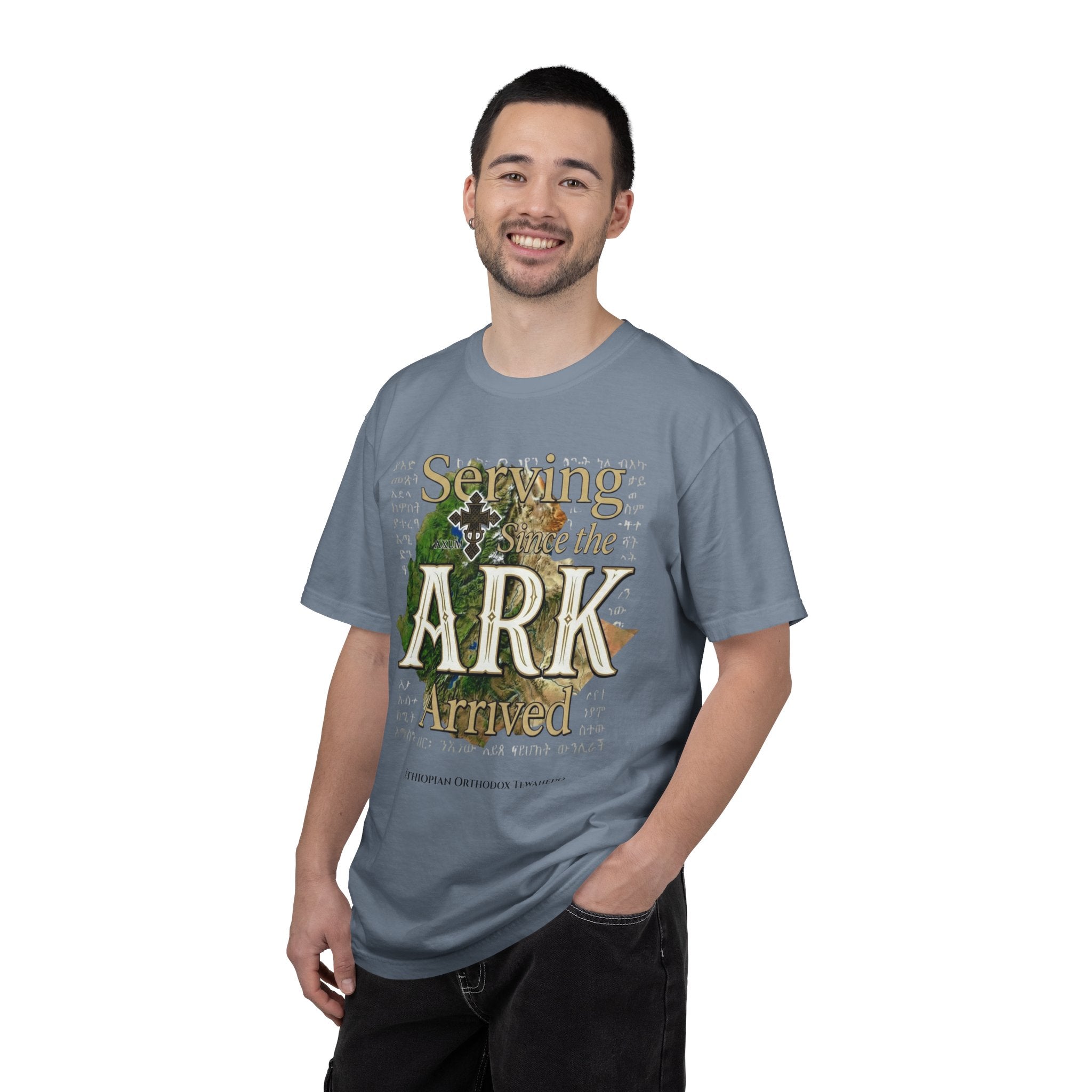 ETHIOPIAN ORTHODOX T-Shirt: Serving Since the Ark Arrived