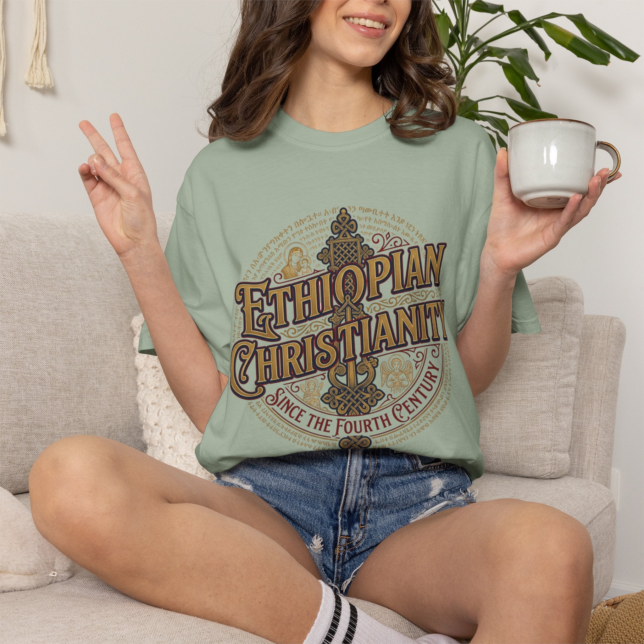ETHIOPIAN ORTHODOX T-Shirt: Ethiopian Christianity Since the Fourth Century