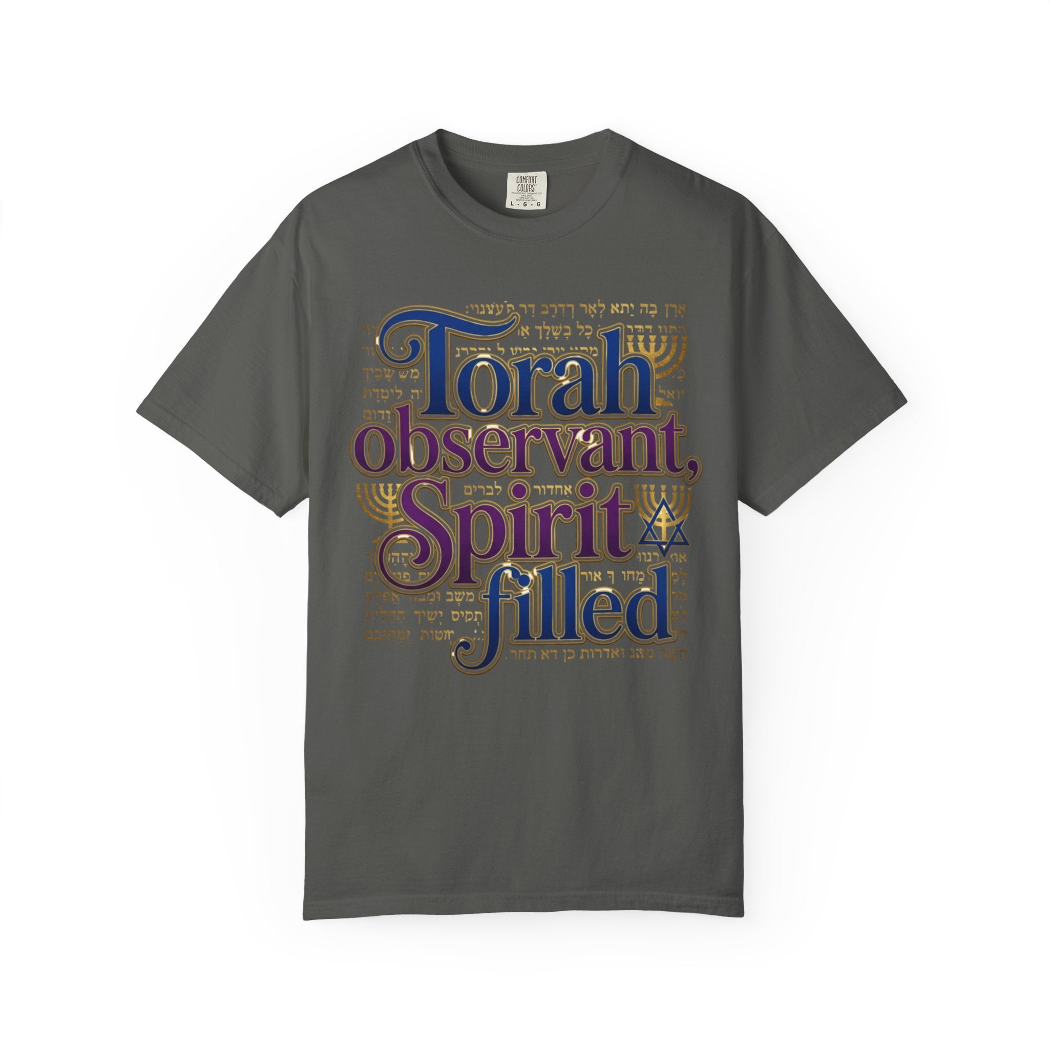 MESSIANIC JUDAISM T-Shirt: Torah Observant