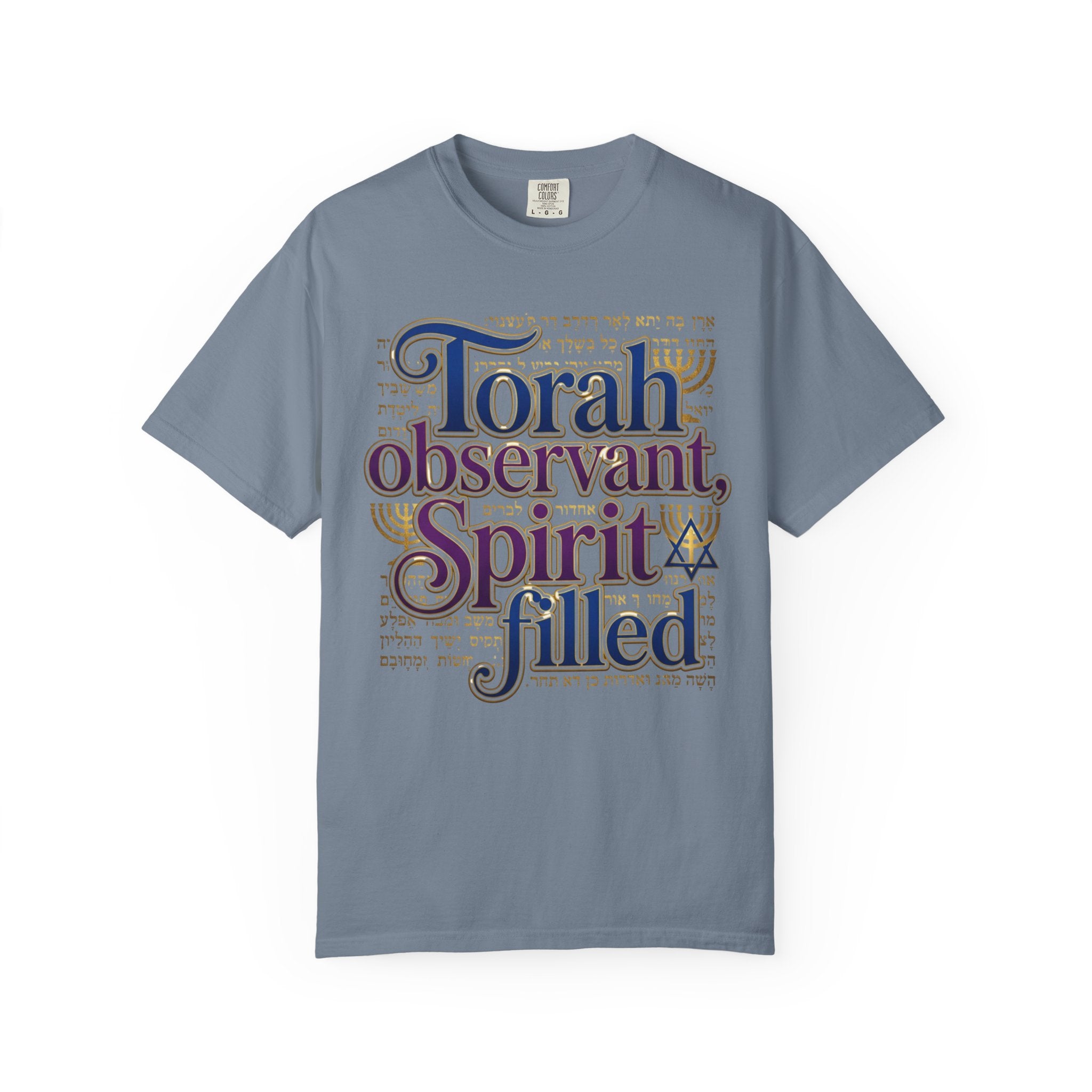 MESSIANIC JUDAISM T-Shirt: Torah Observant