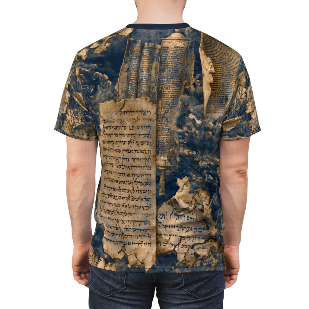 Navy Blue Dead Sea Scrolls T-Shirt
