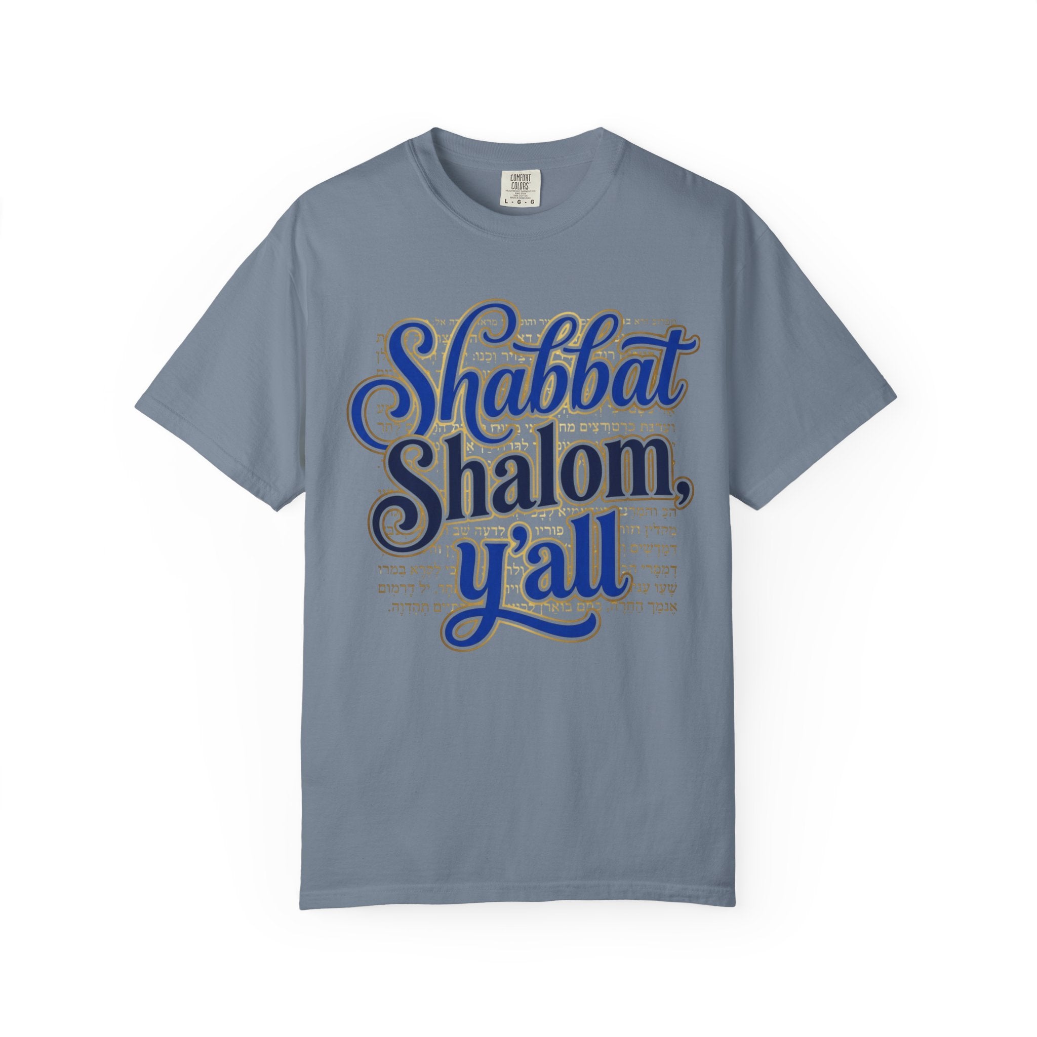 MESSIANIC JUDAISM T-Shirt: Shabbat Shalom Y'All