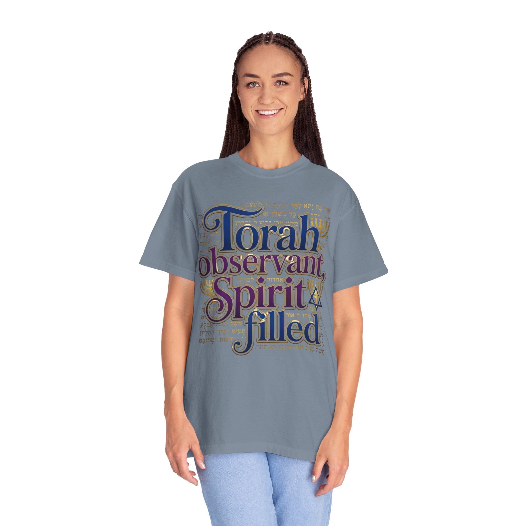MESSIANIC JUDAISM T-Shirt: Torah Observant